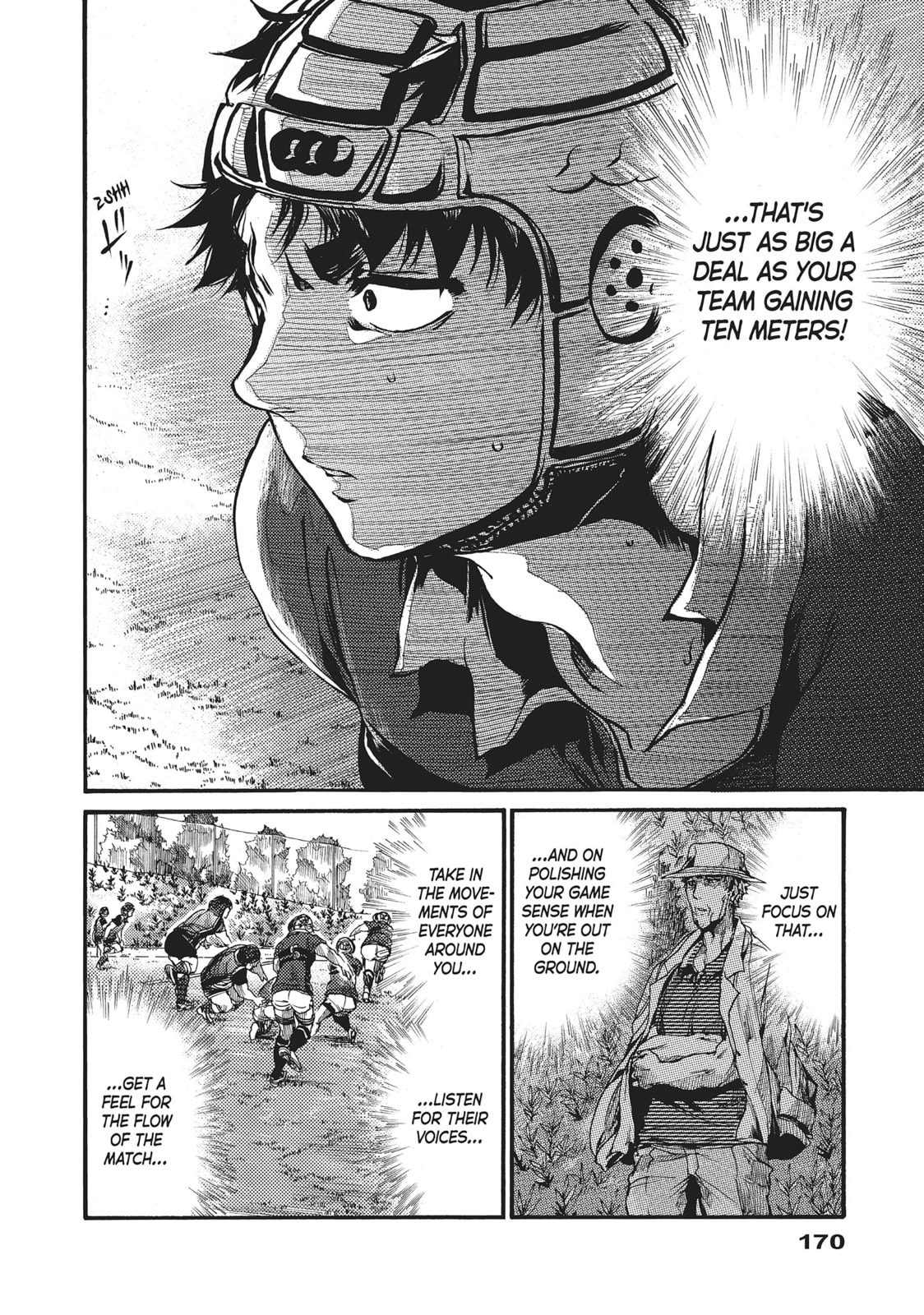 Read All Out!! chapter 46 image 3 on Lezhin