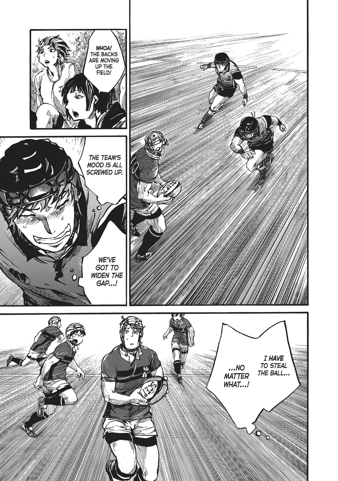 Read All Out!! chapter 46 image 6 on Lezhin