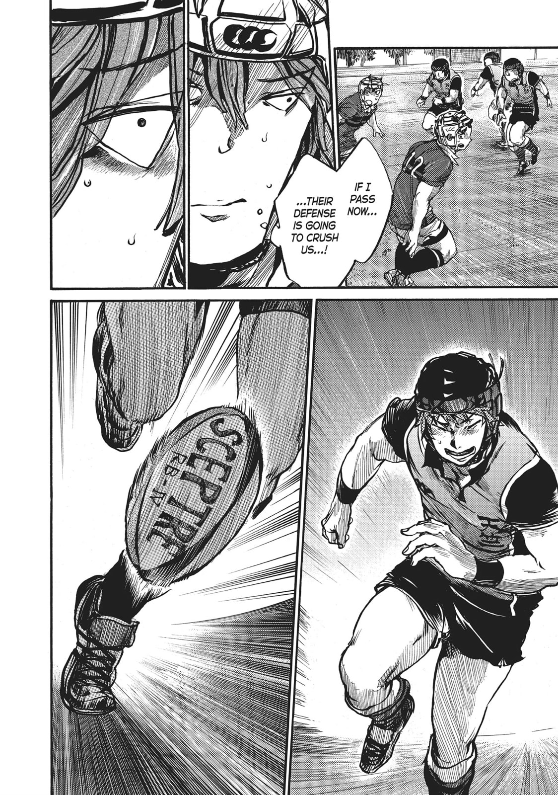 Read All Out!! chapter 46 image 7 on Lezhin