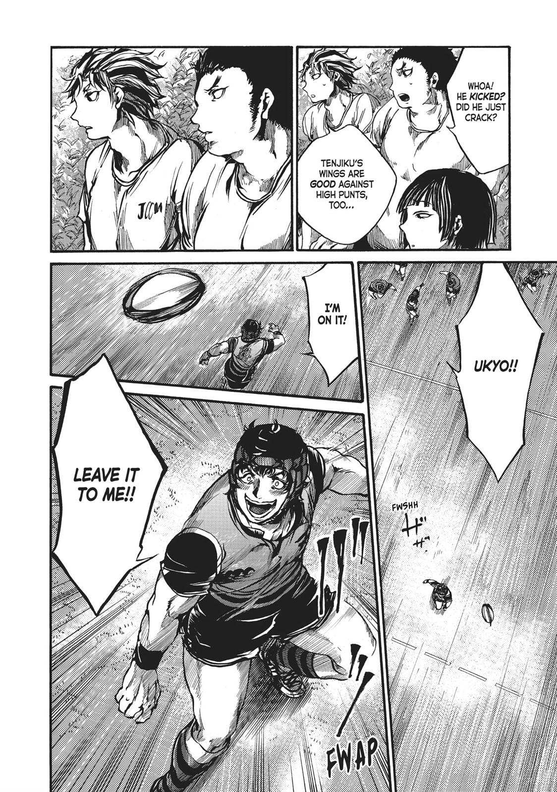 Read All Out!! chapter 46 image 9 on Lezhin