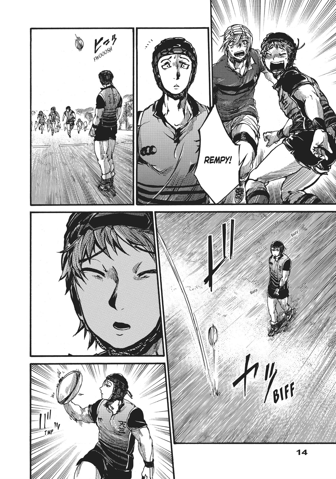 Read All Out!! chapter 47 image 11 on Lezhin
