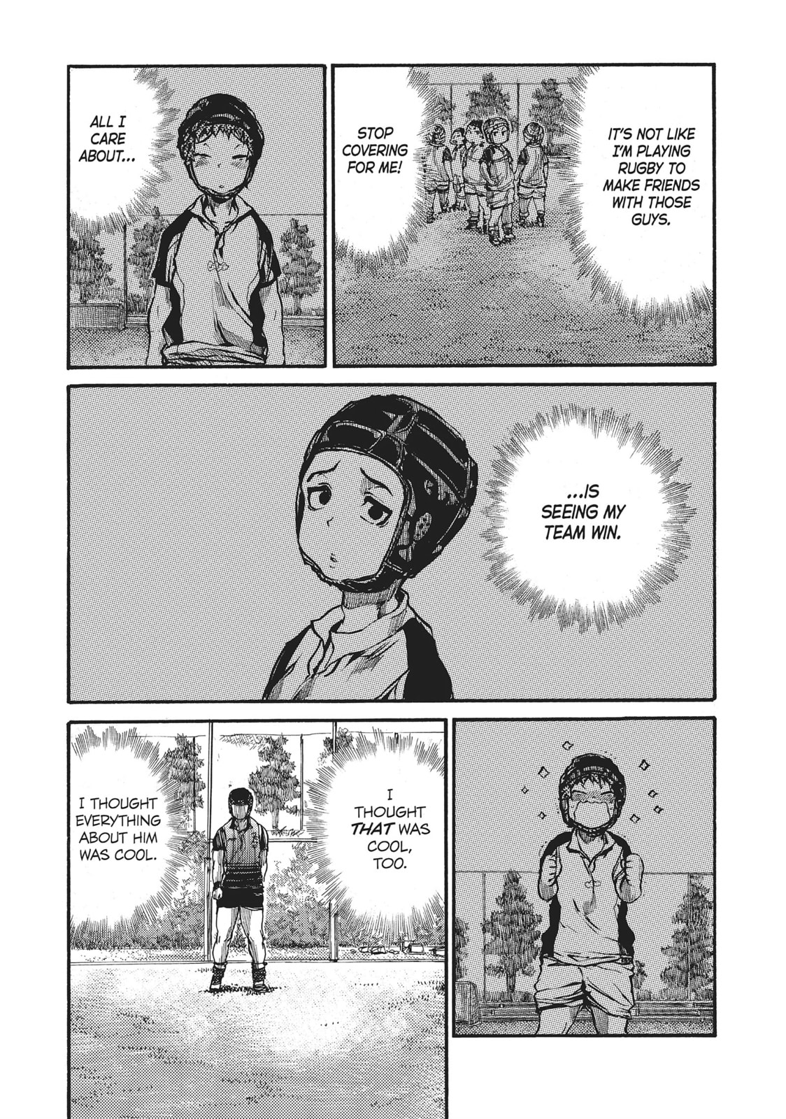Read All Out!! chapter 47 image 14 on Lezhin