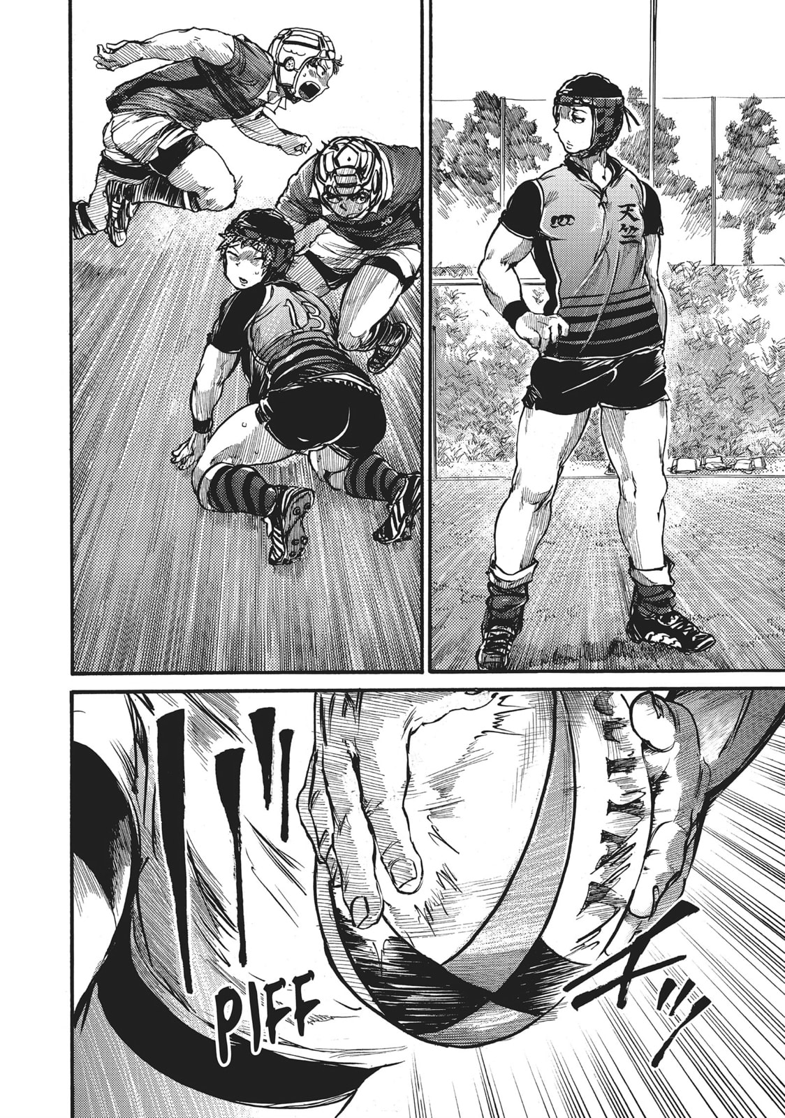 Read All Out!! chapter 47 image 15 on Lezhin