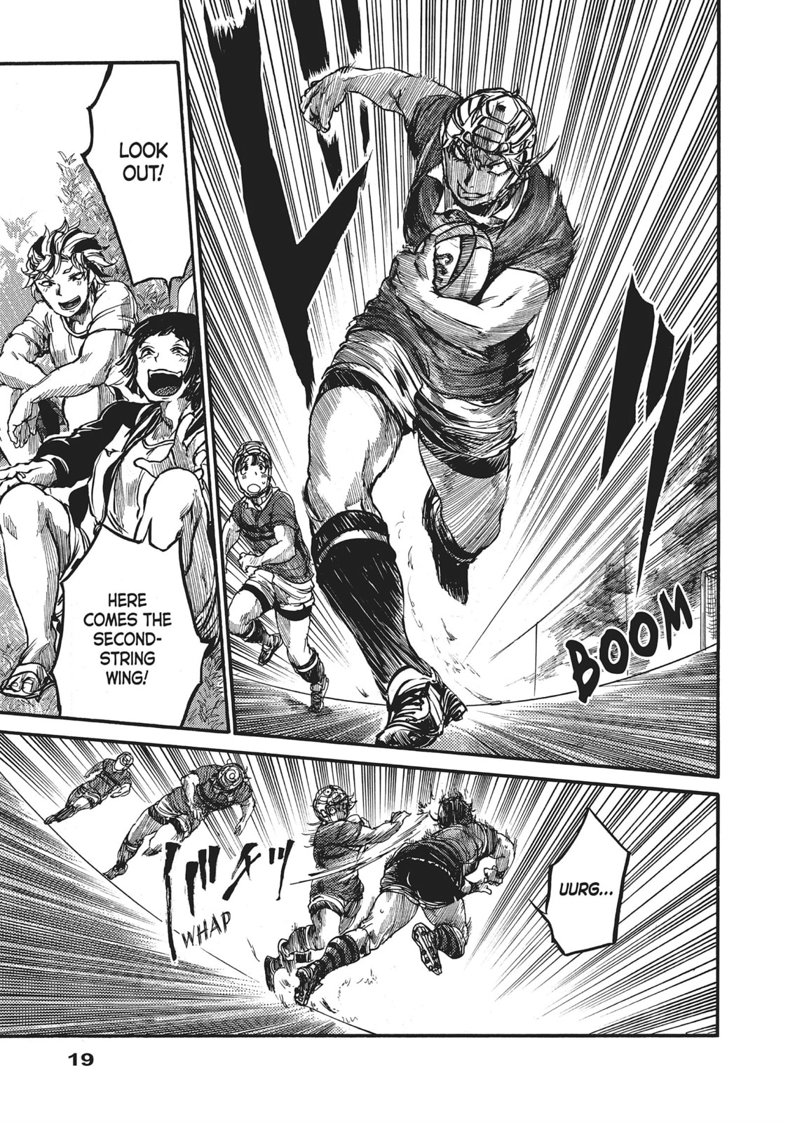 Read All Out!! chapter 47 image 16 on Lezhin