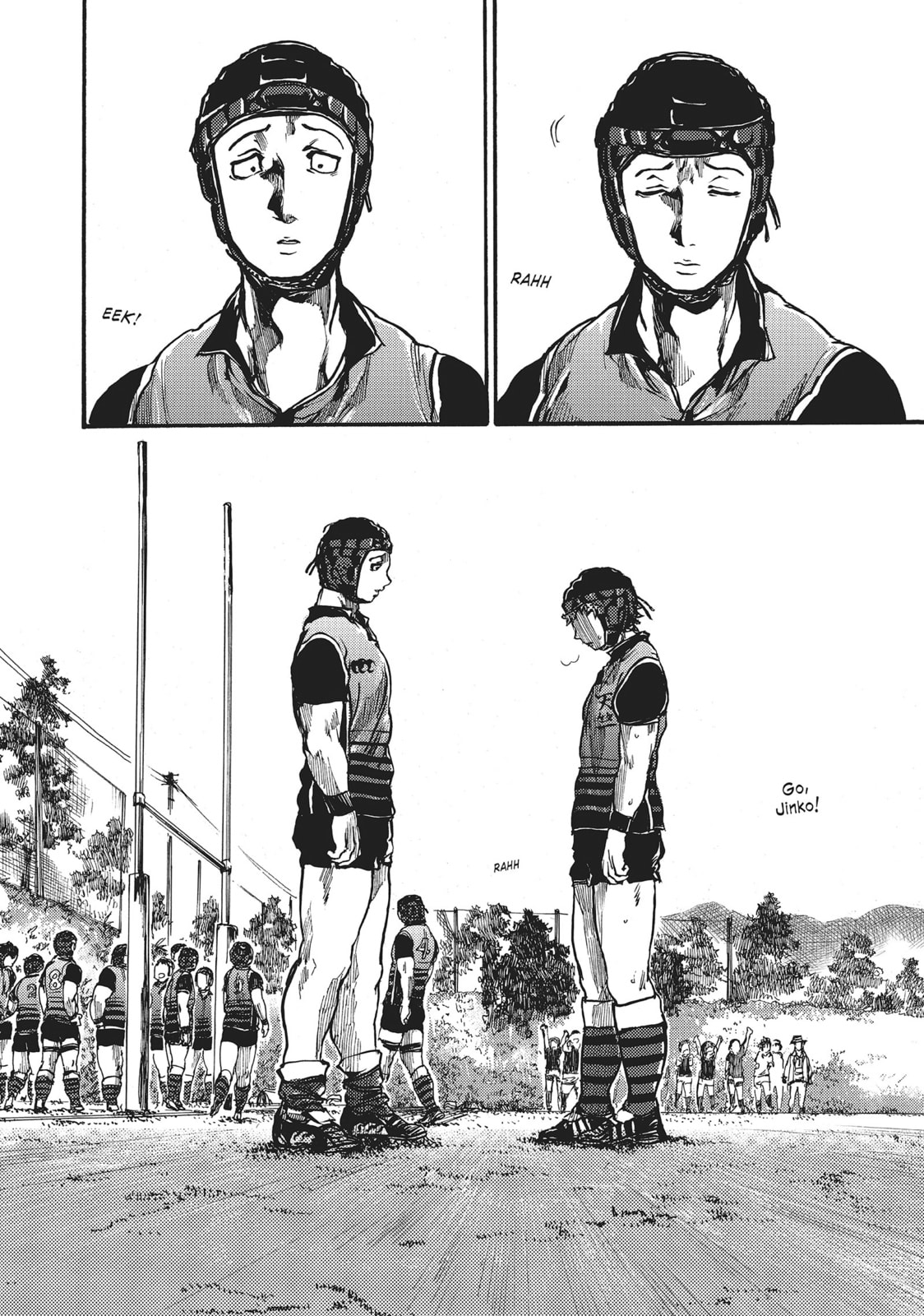 Read All Out!! chapter 47 image 19 on Lezhin