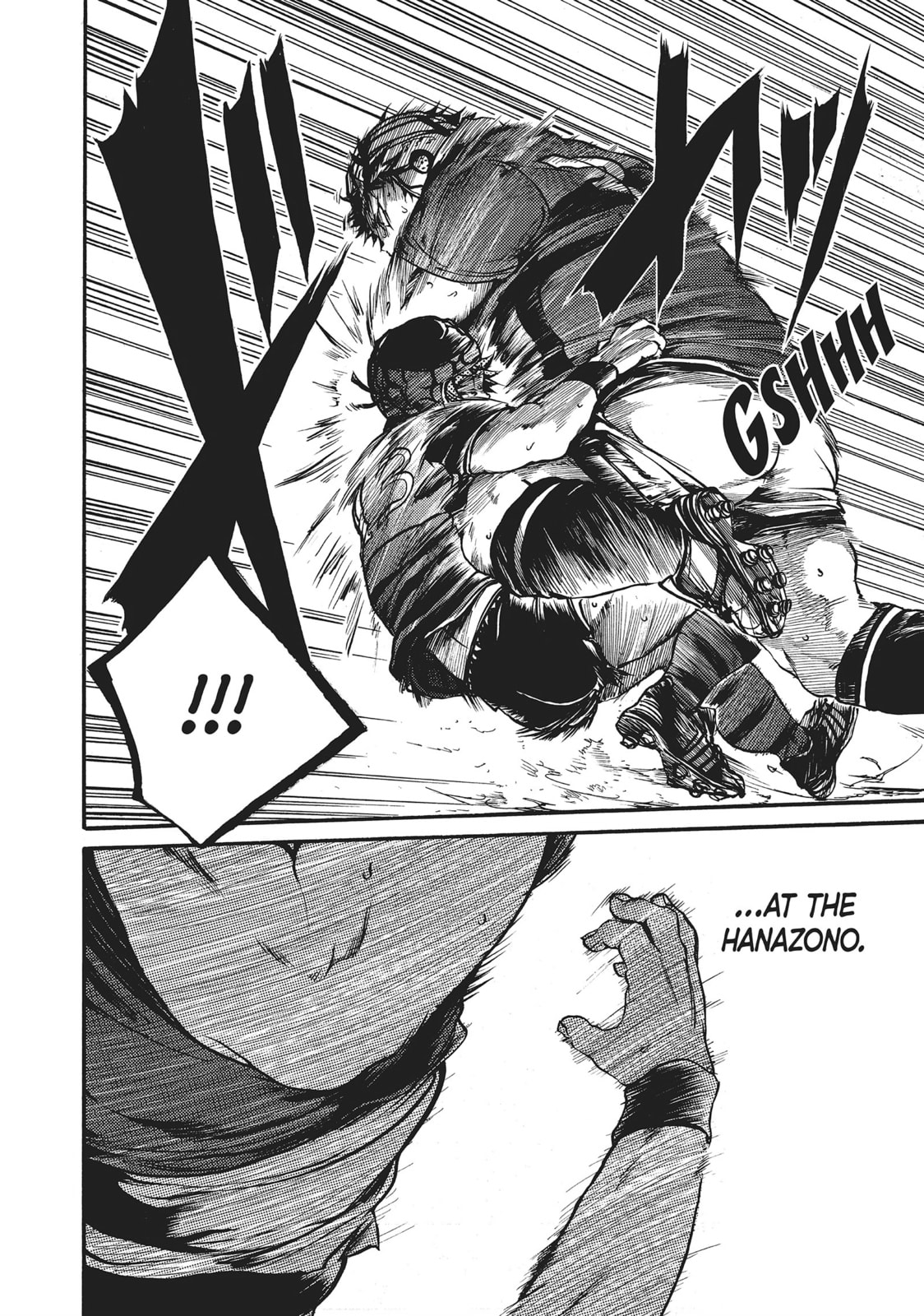 Read All Out!! chapter 48 image 12 on Lezhin