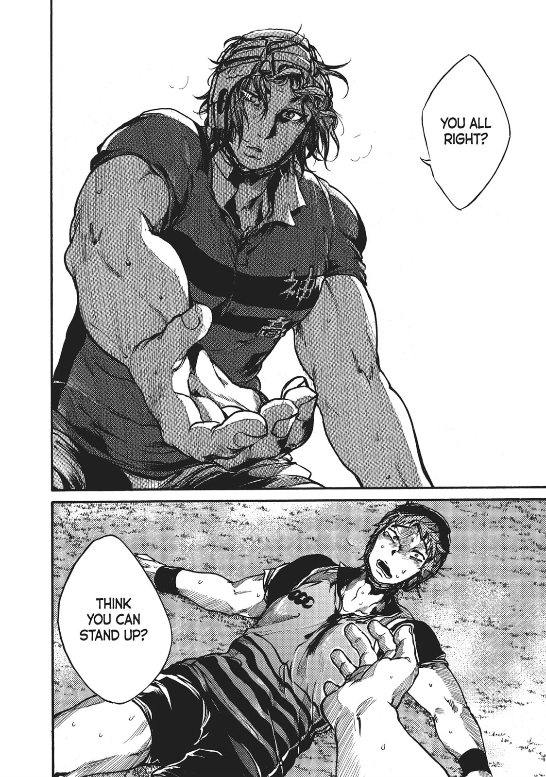Read All Out!! chapter 48 image 14 on Lezhin