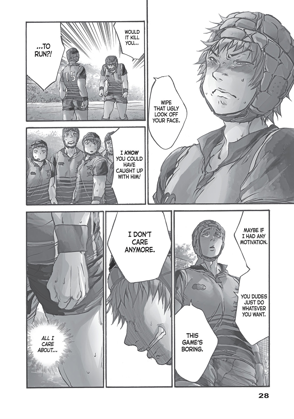 Read All Out!! chapter 48 image 2 on Lezhin
