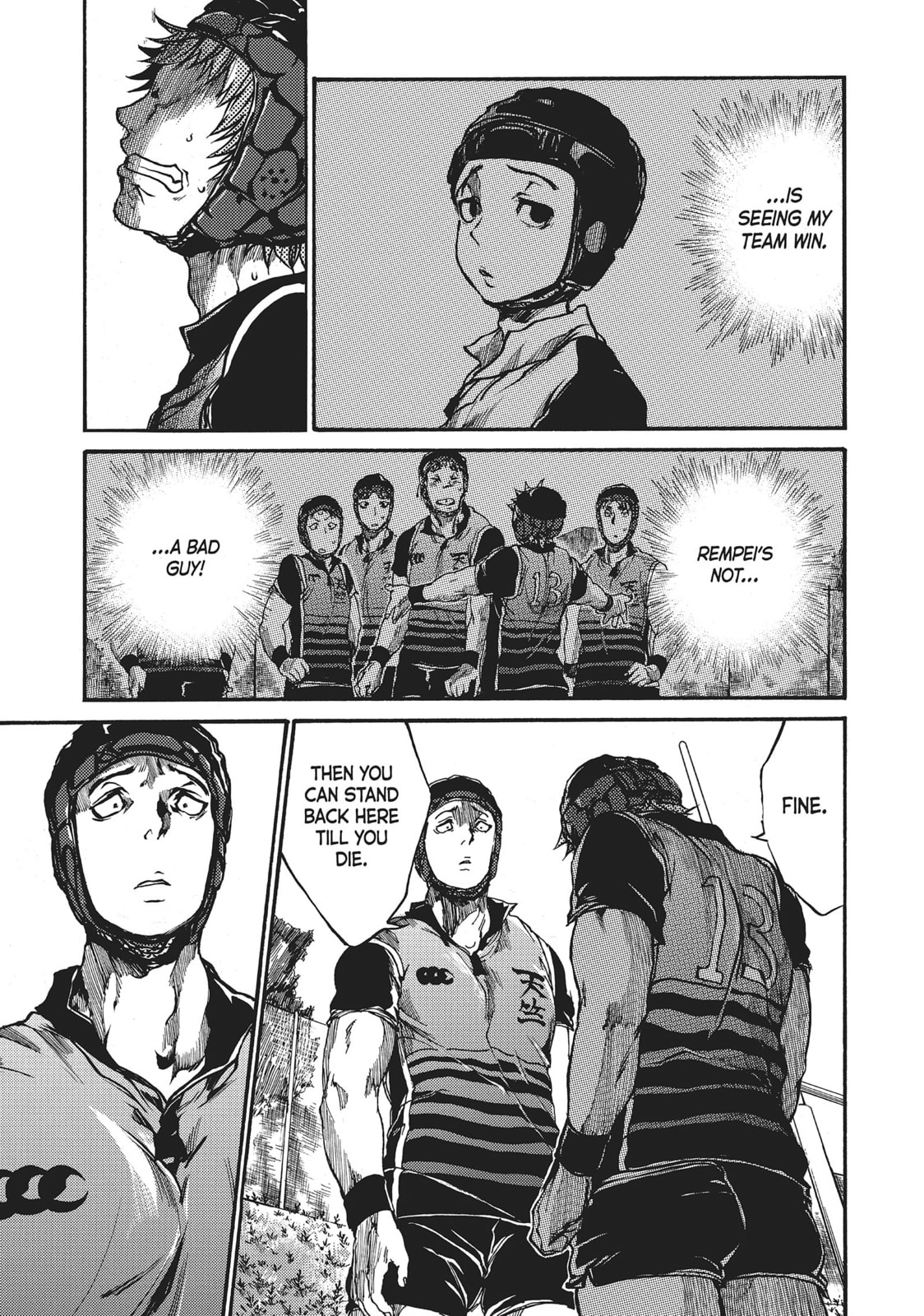 Read All Out!! chapter 48 image 3 on Lezhin