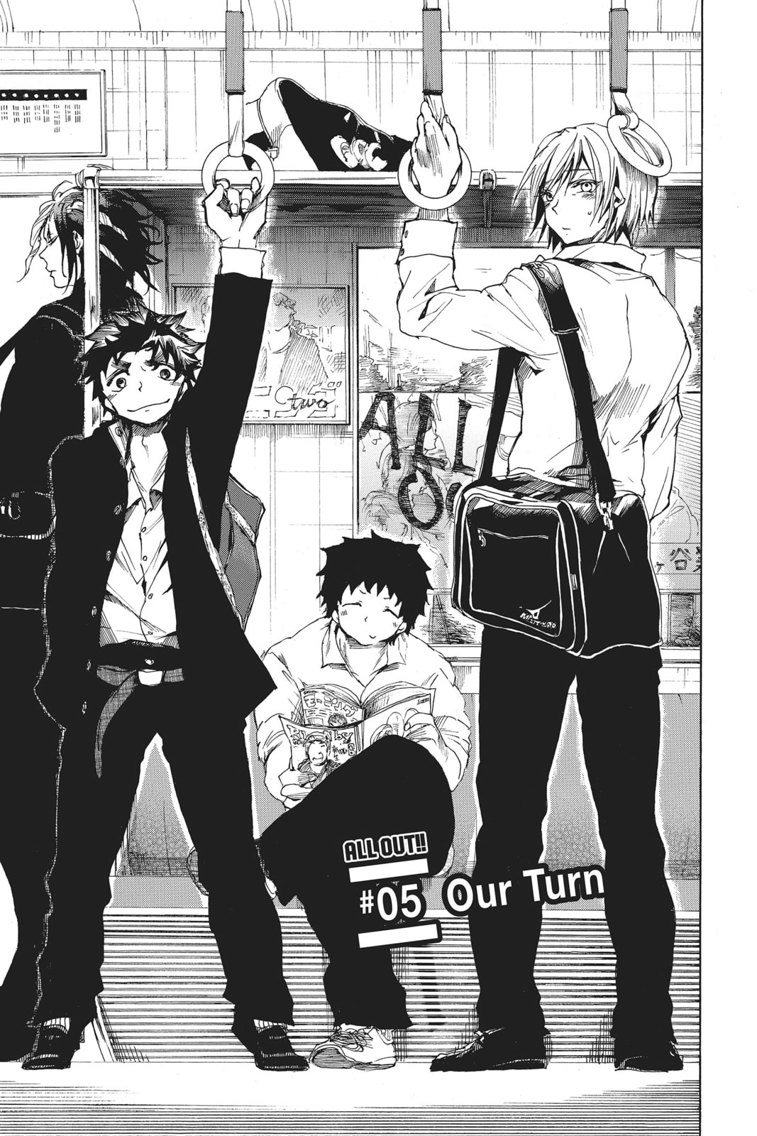 Read All Out!! chapter 5 image 0 on Lezhin
