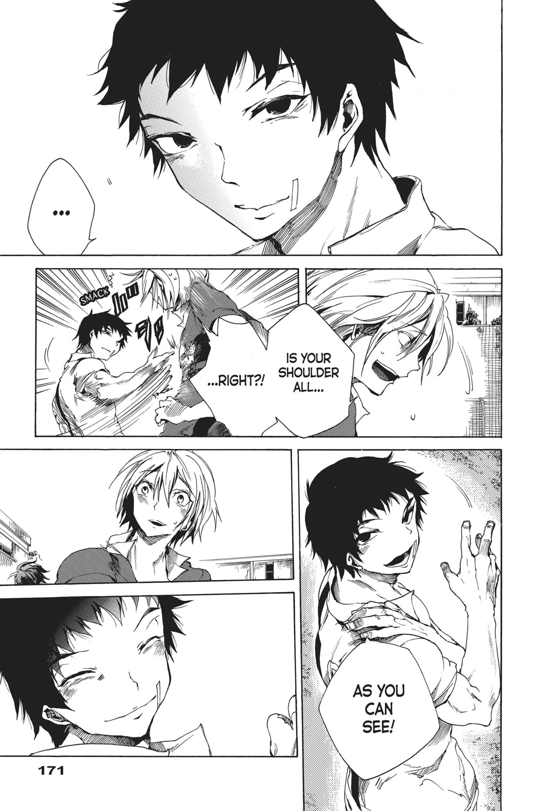 Read All Out!! chapter 5 image 10 on Lezhin