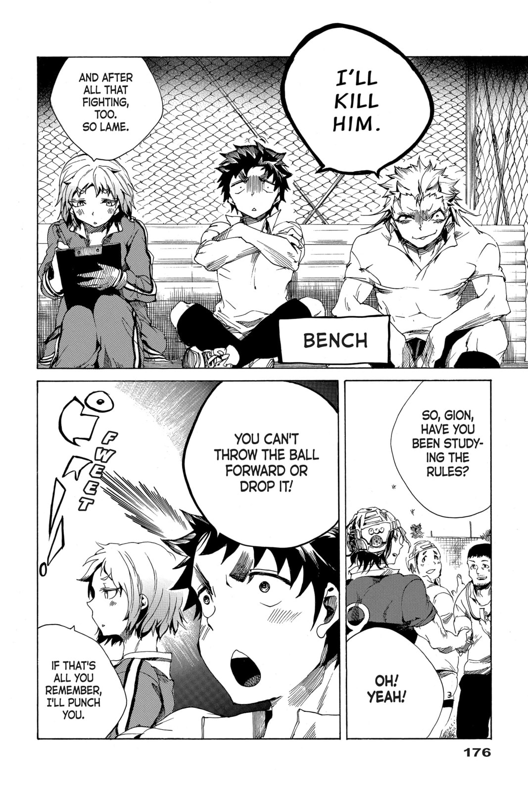 Read All Out!! chapter 5 image 15 on Lezhin
