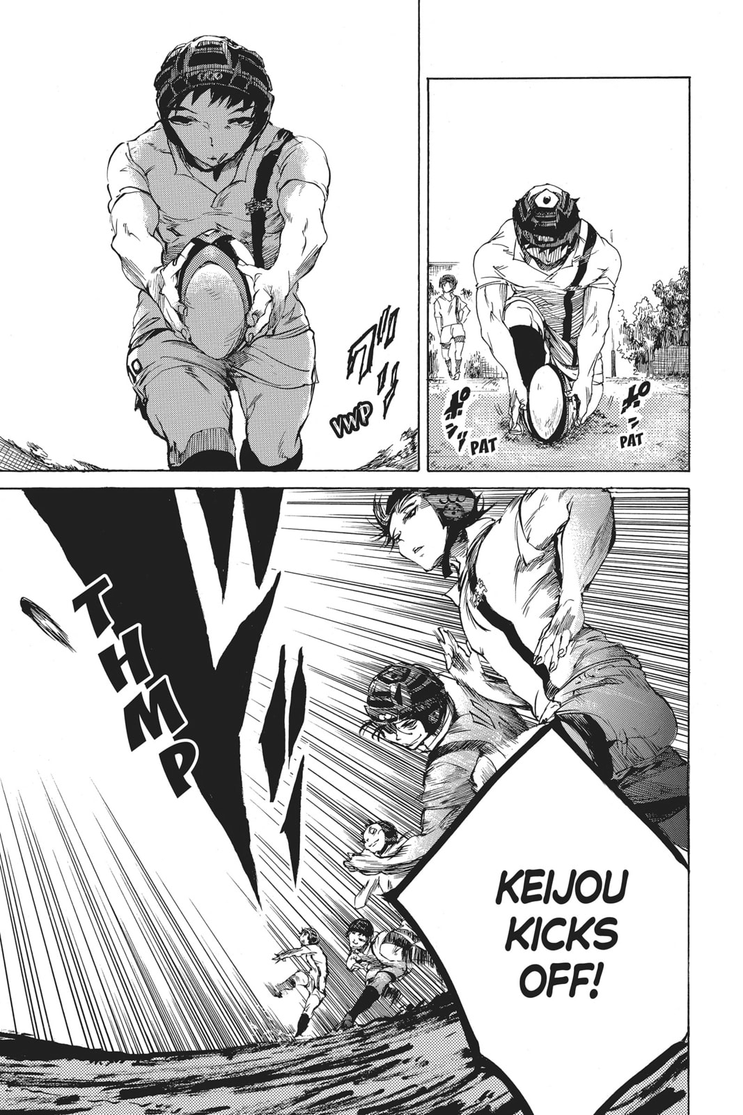Read All Out!! chapter 5 image 16 on Lezhin