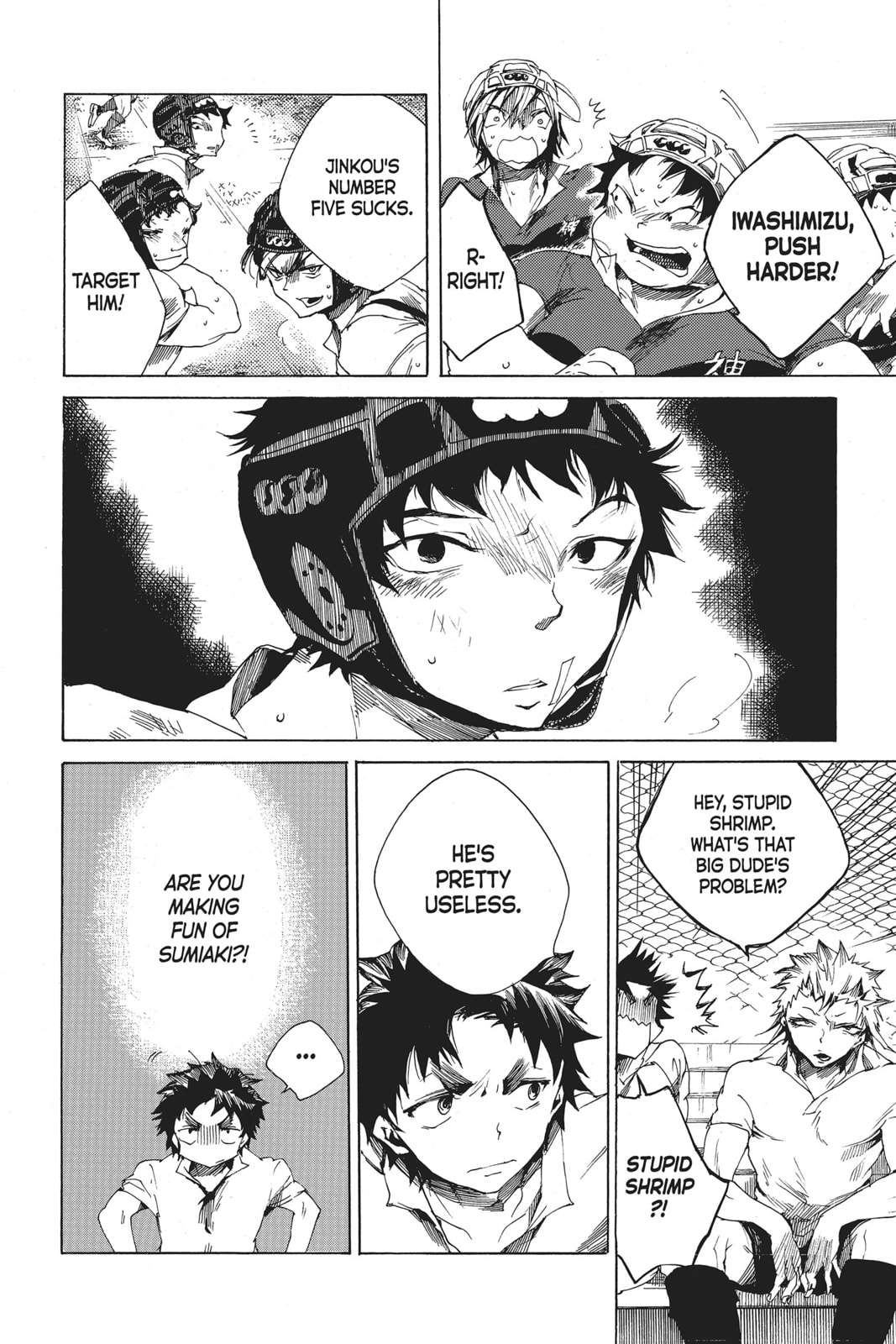 Read All Out!! chapter 5 image 27 on Lezhin