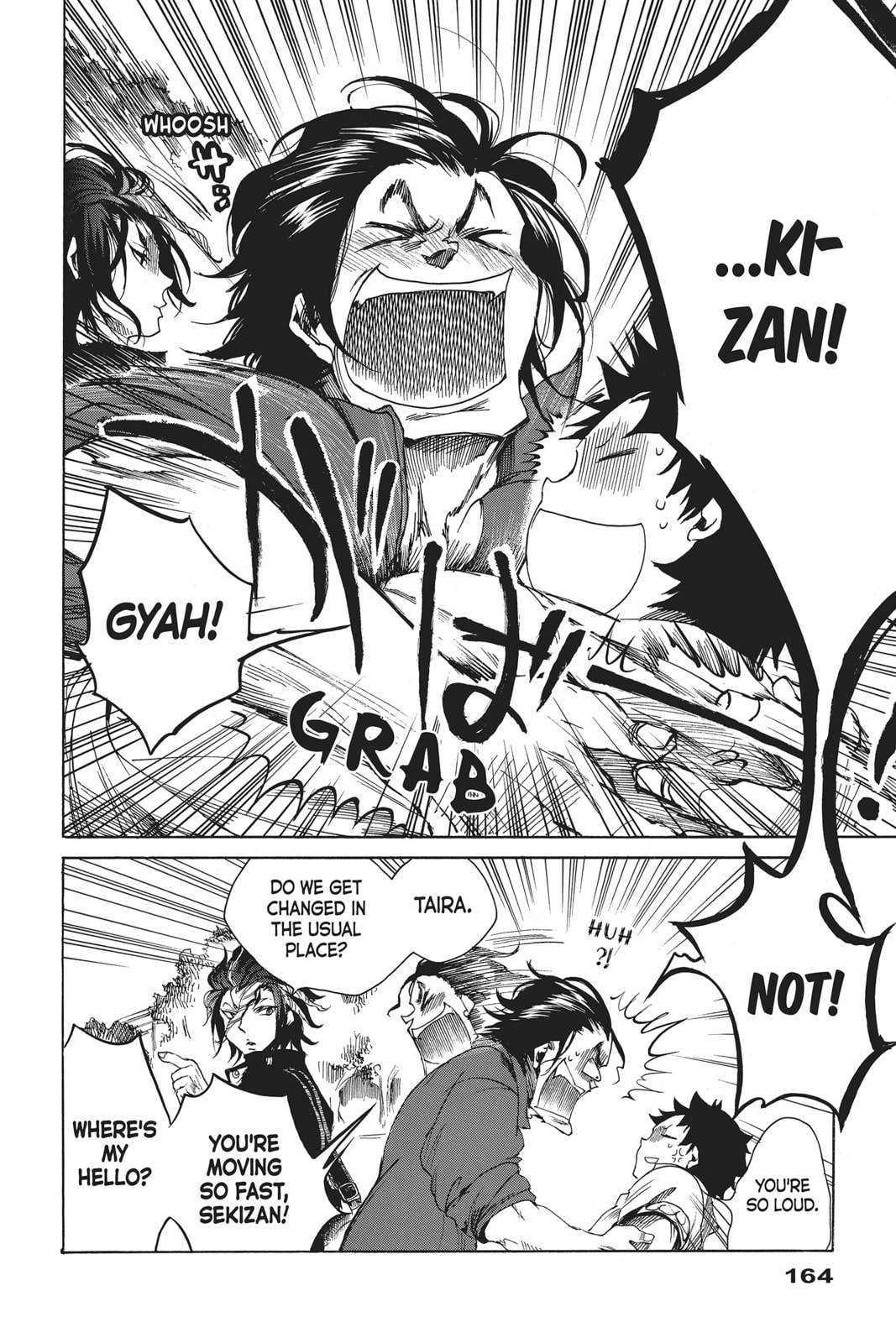 Read All Out!! chapter 5 image 3 on Lezhin