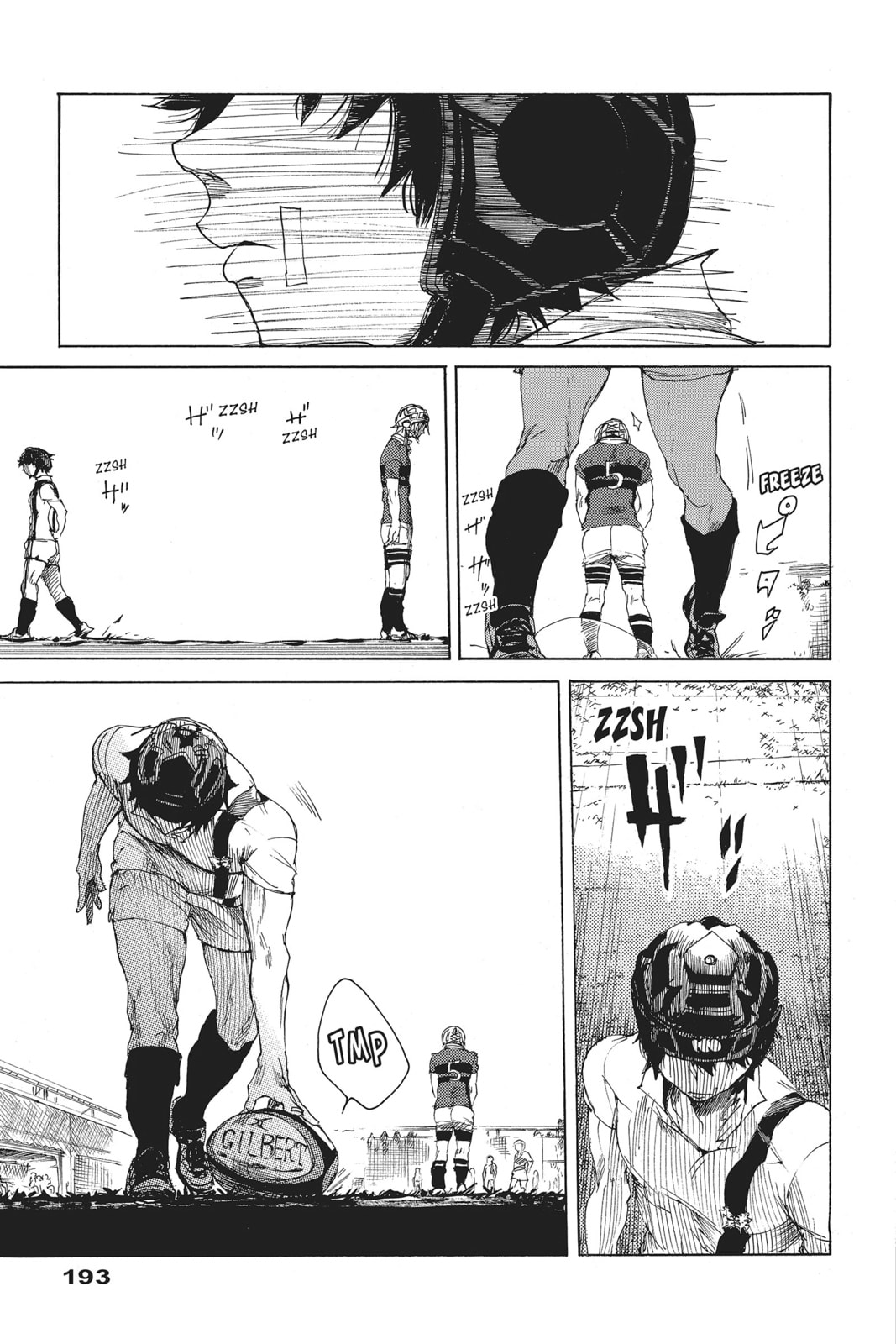 Read All Out!! chapter 5 image 32 on Lezhin