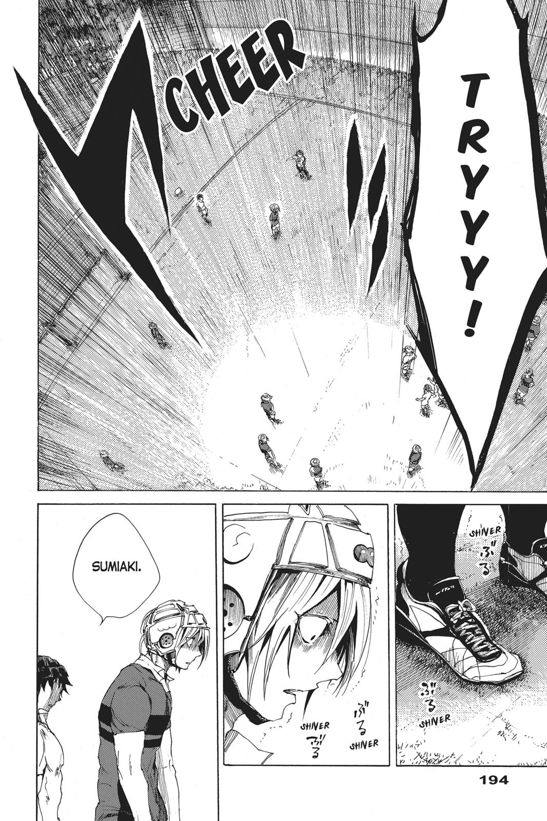 Read All Out!! chapter 5 image 33 on Lezhin