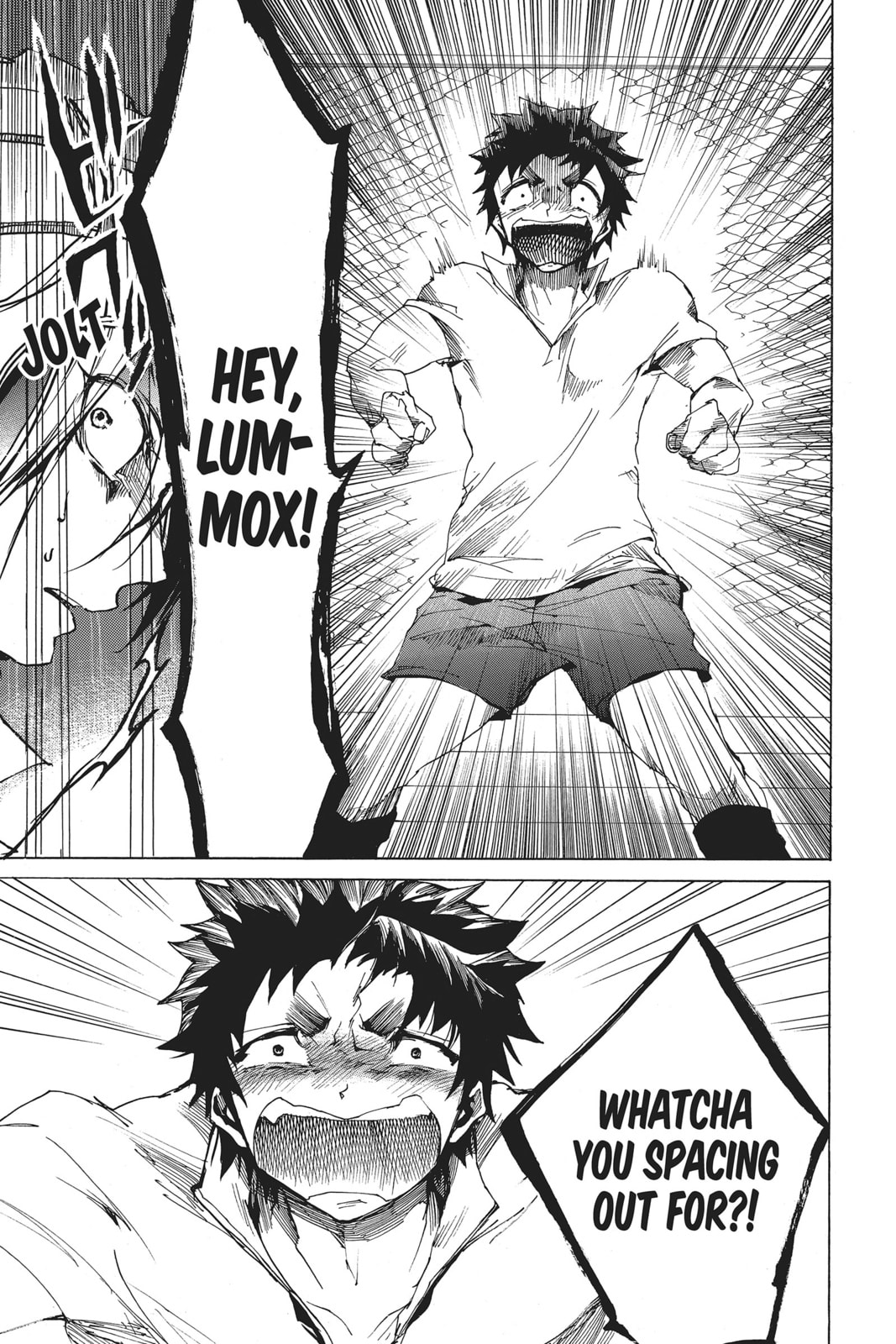 Read All Out!! chapter 5 image 38 on Lezhin