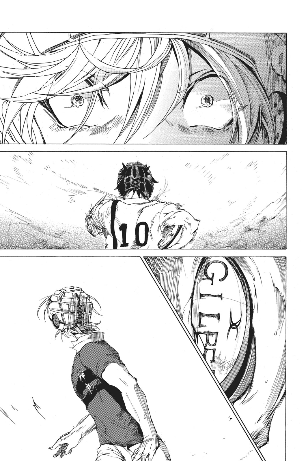 Read All Out!! chapter 5 image 40 on Lezhin