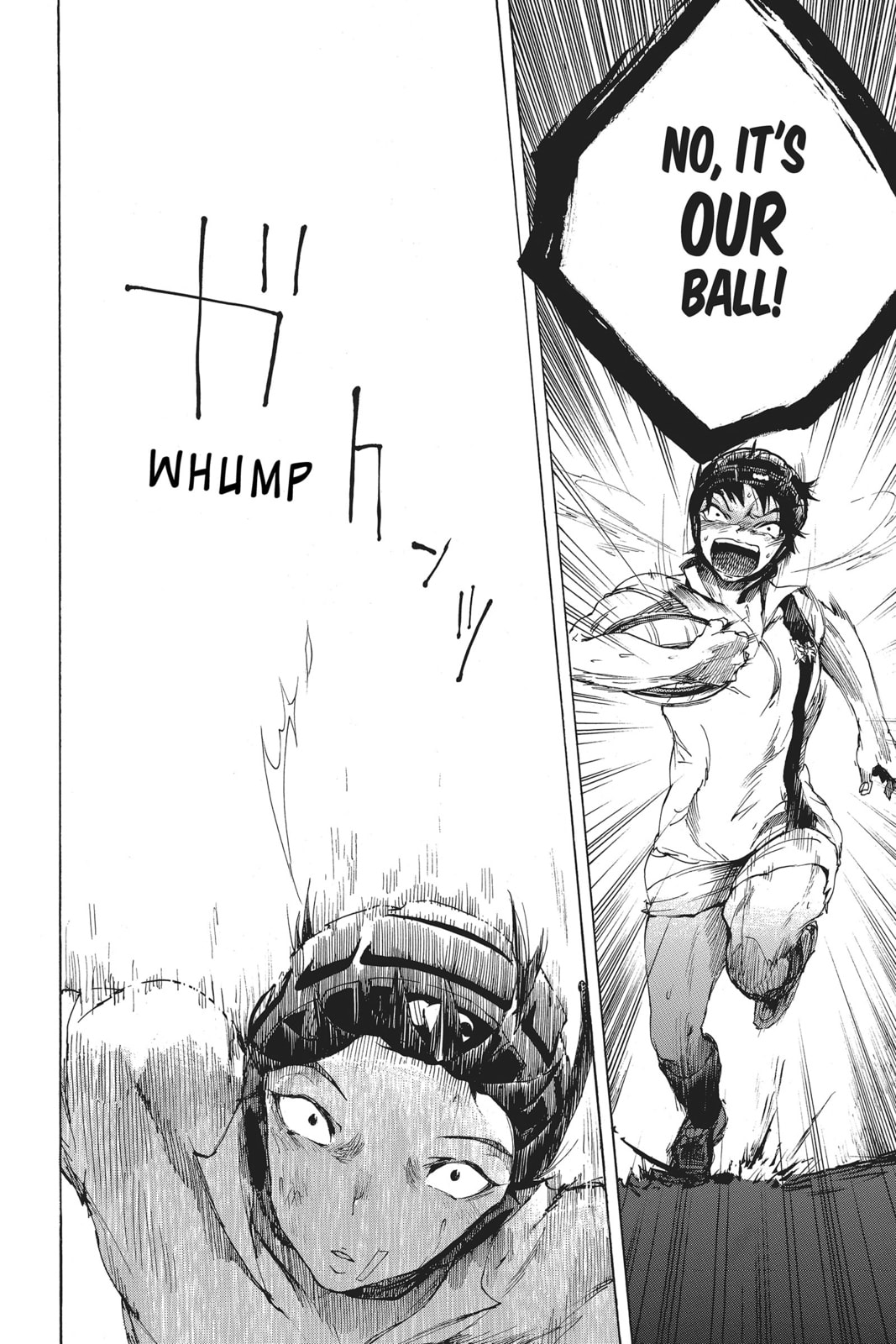 Read All Out!! chapter 5 image 41 on Lezhin