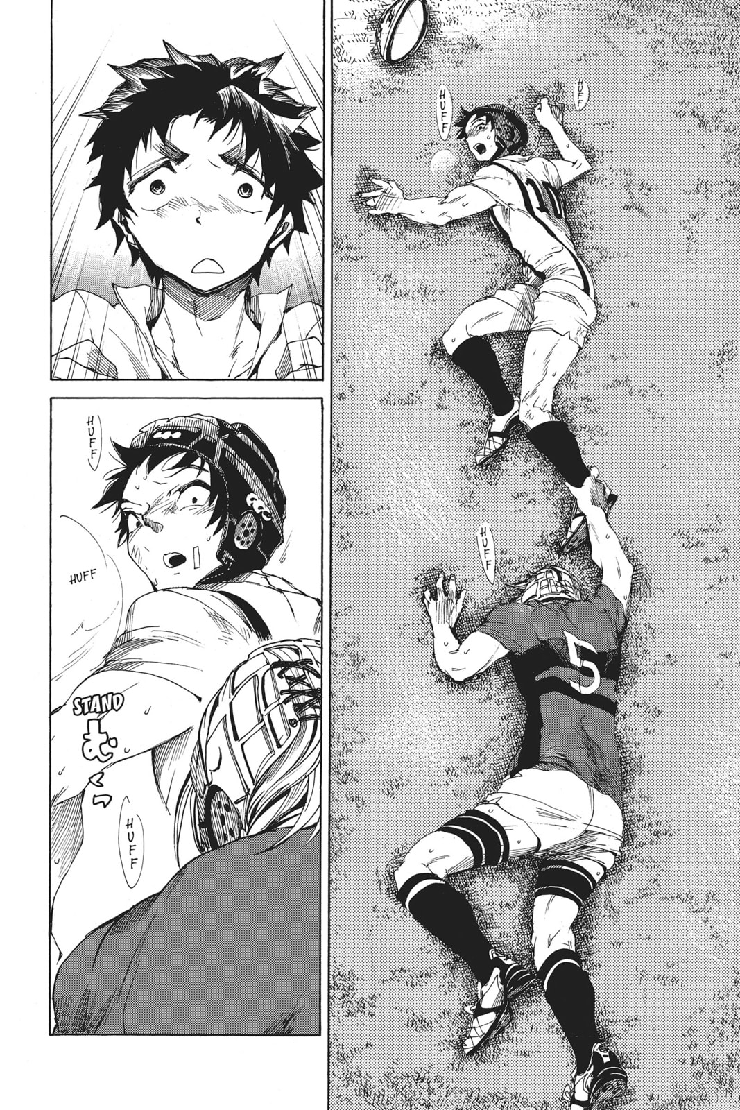 Read All Out!! chapter 5 image 43 on Lezhin