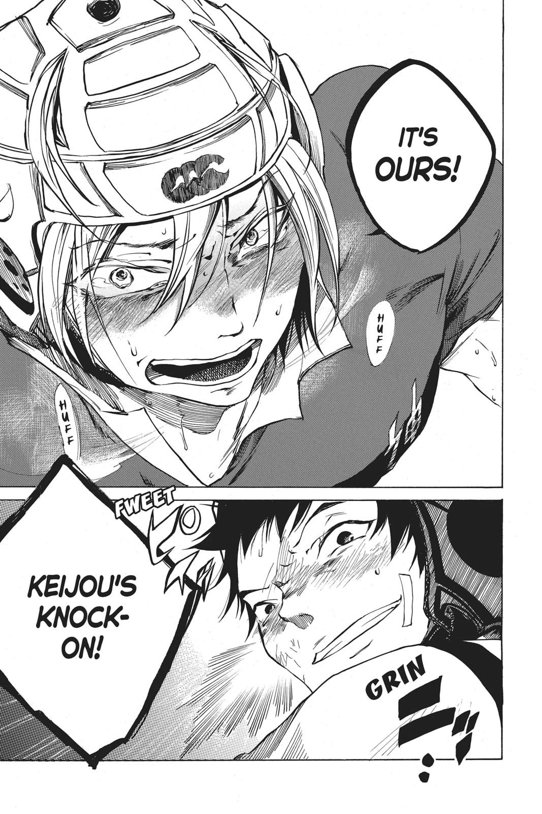 Read All Out!! chapter 5 image 44 on Lezhin