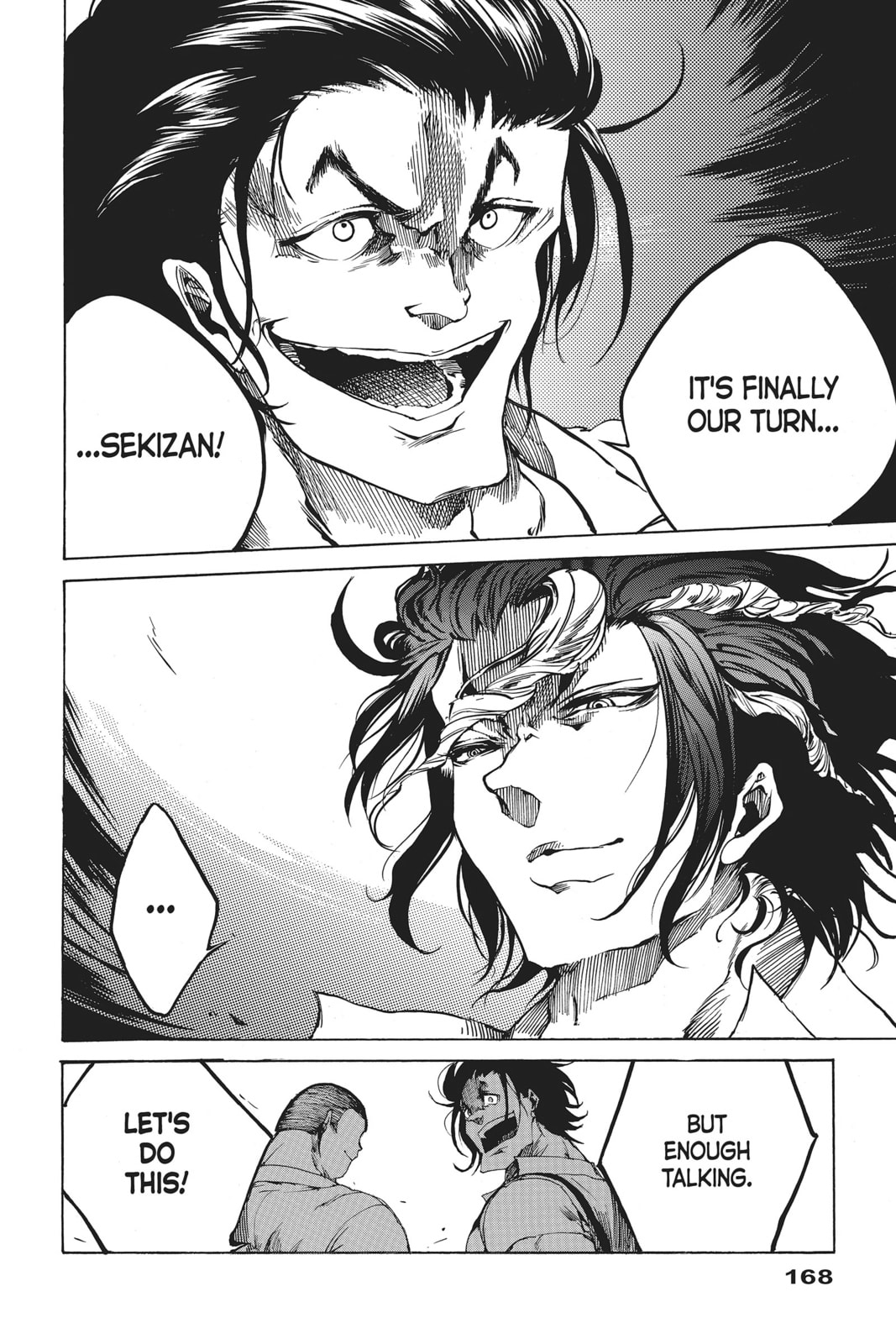 Read All Out!! chapter 5 image 7 on Lezhin