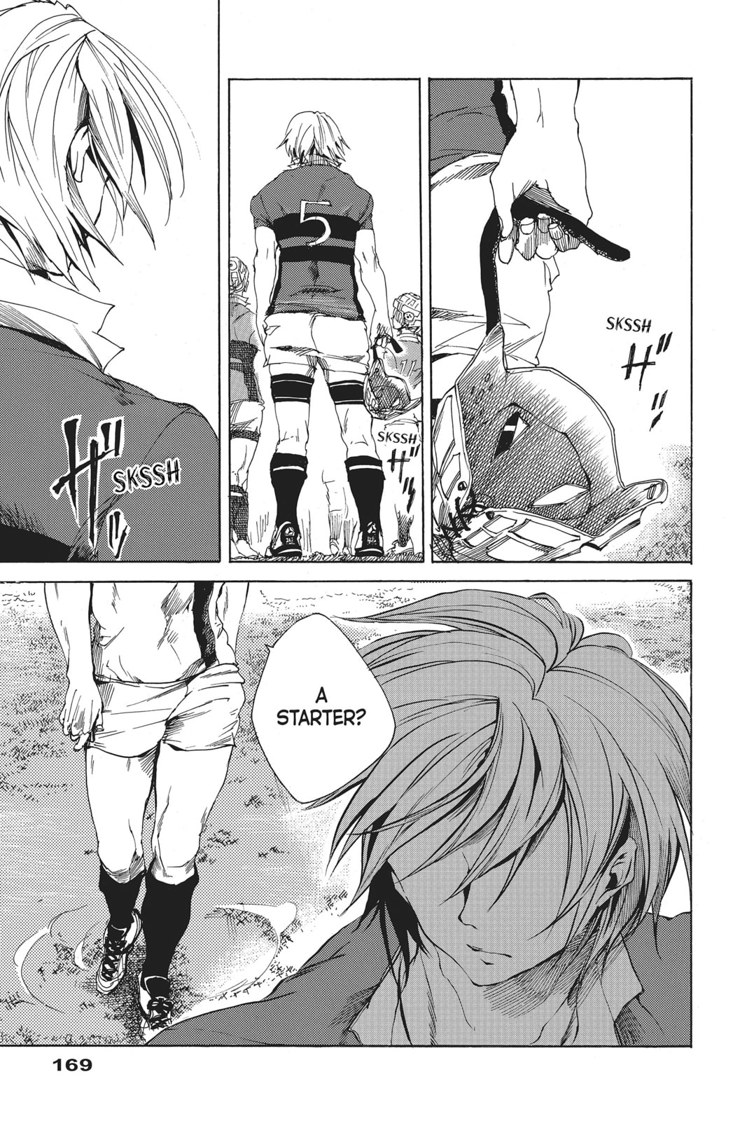 Read All Out!! chapter 5 image 8 on Lezhin