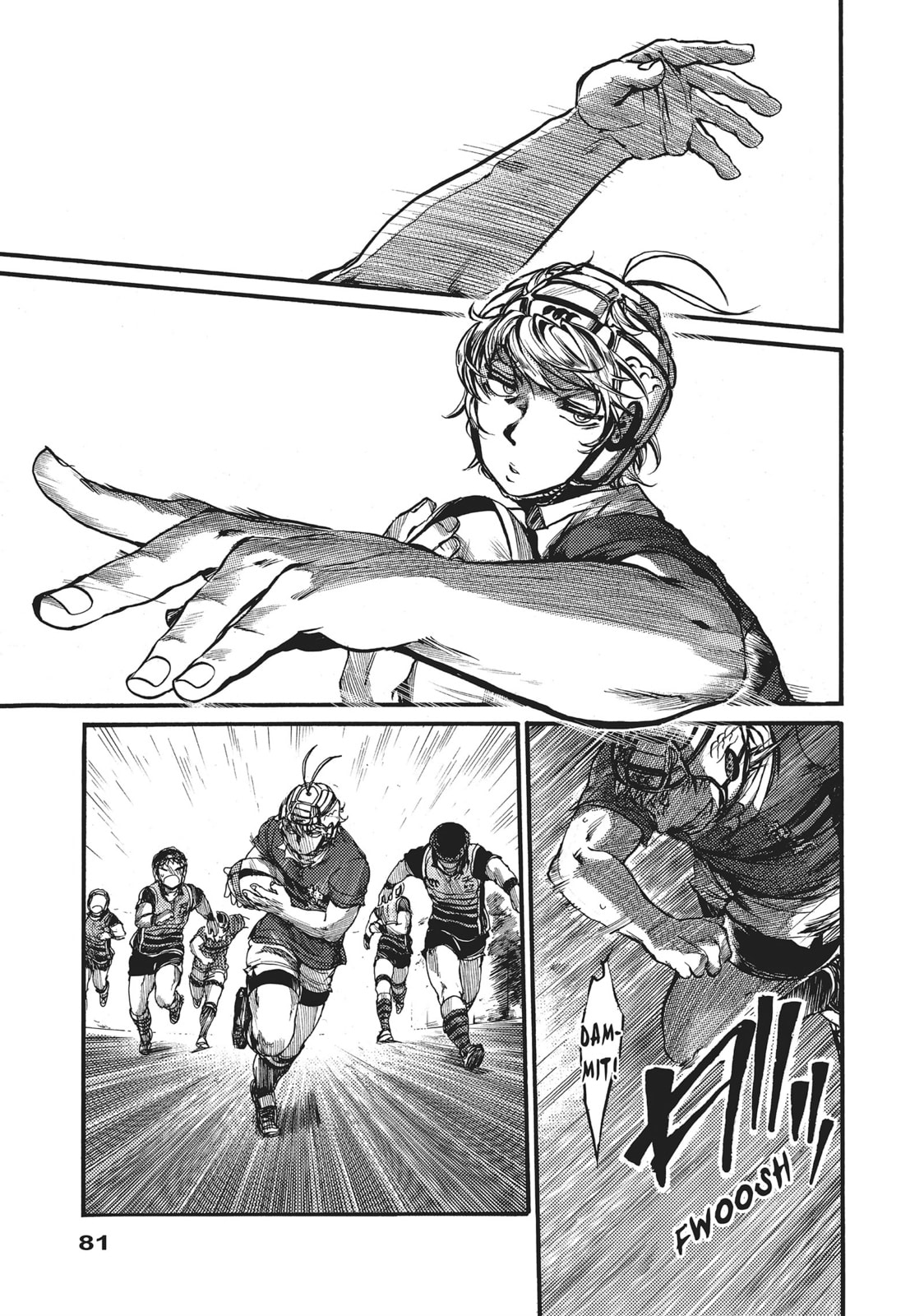 Read All Out!! chapter 50 image 10 on Lezhin