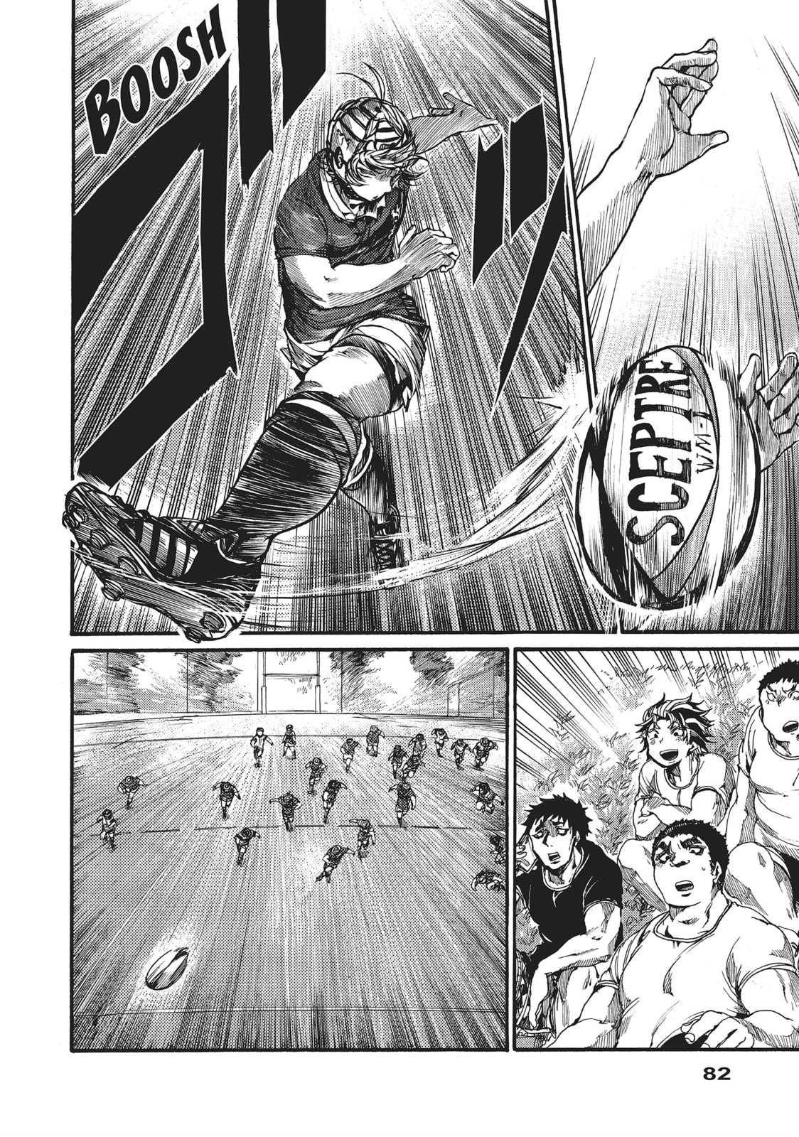 Read All Out!! chapter 50 image 11 on Lezhin