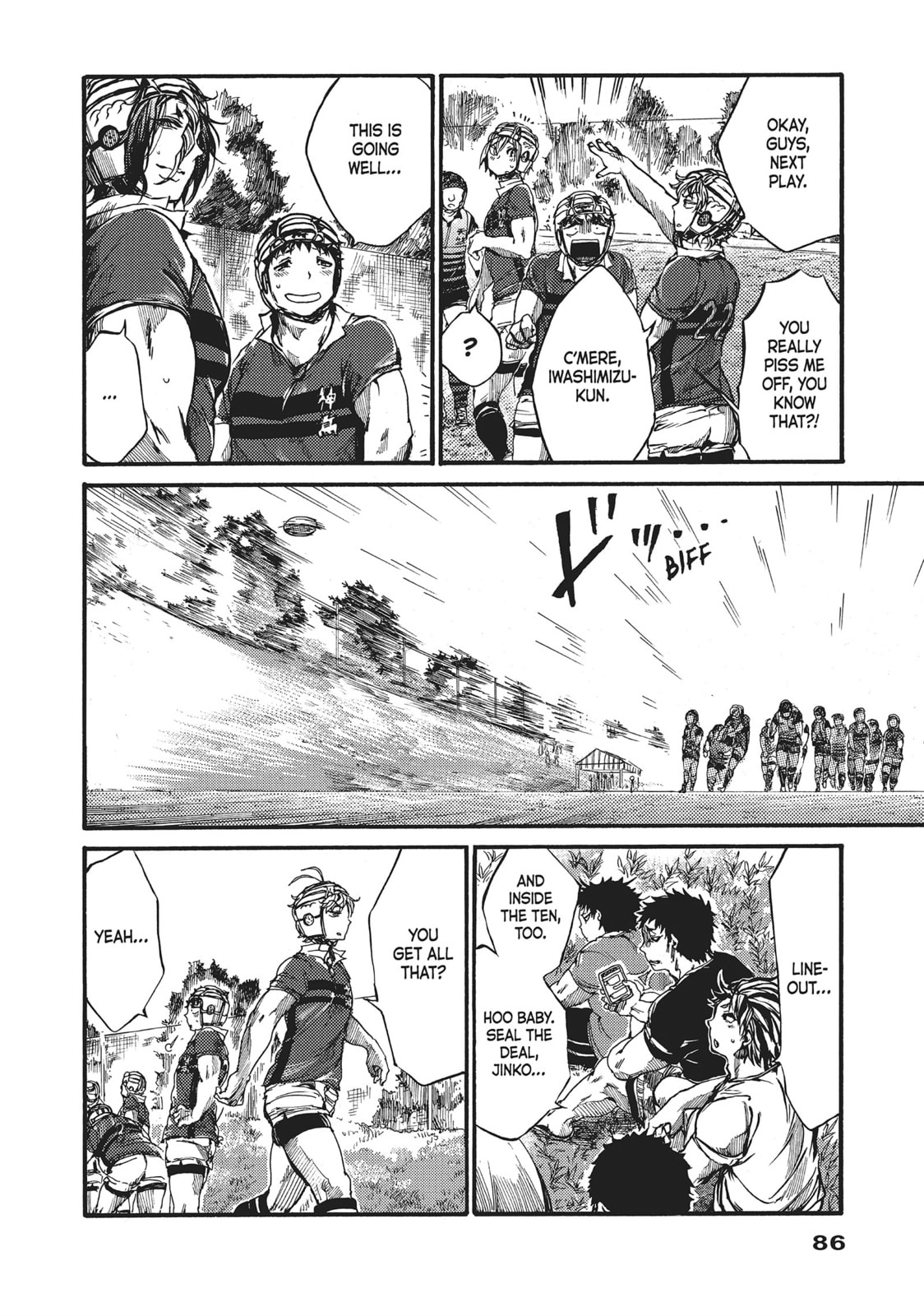 Read All Out!! chapter 50 image 15 on Lezhin