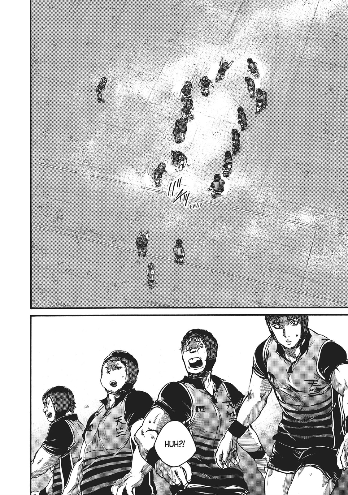 Read All Out!! chapter 50 image 19 on Lezhin