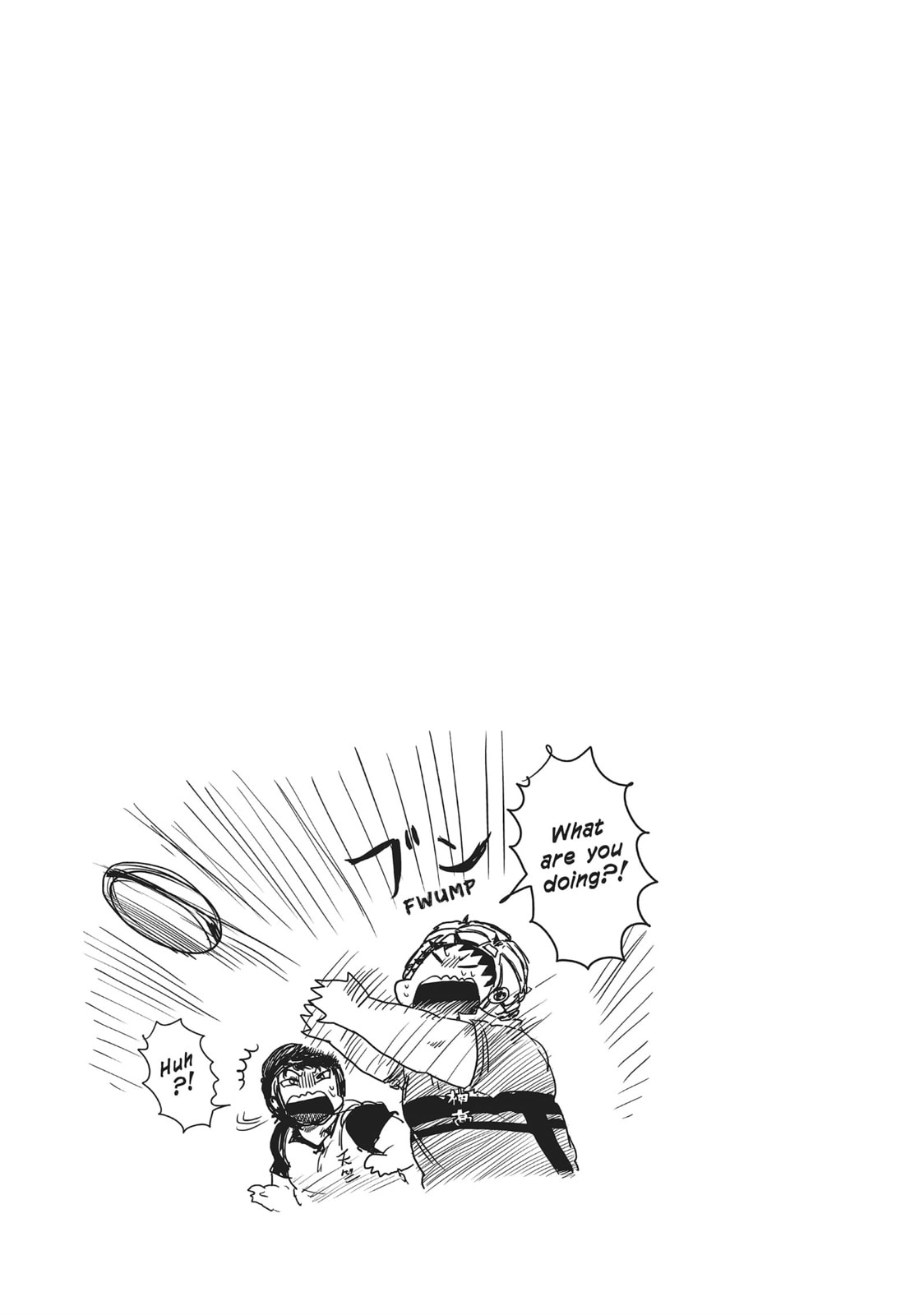 Read All Out!! chapter 50 image 20 on Lezhin
