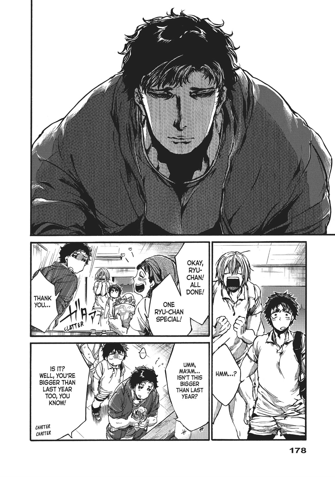 Read All Out!! chapter 54 image 11 on Lezhin