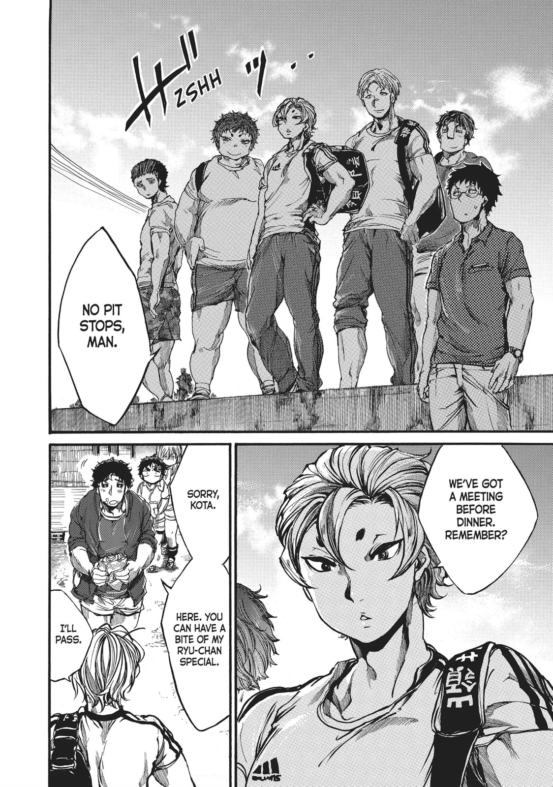Read All Out!! chapter 54 image 13 on Lezhin