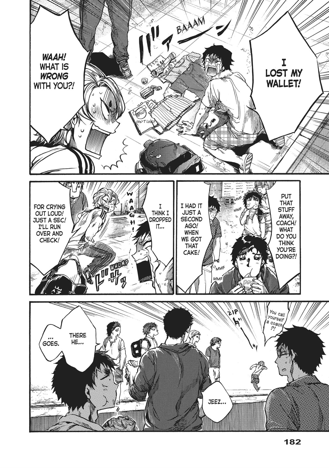 Read All Out!! chapter 54 image 15 on Lezhin