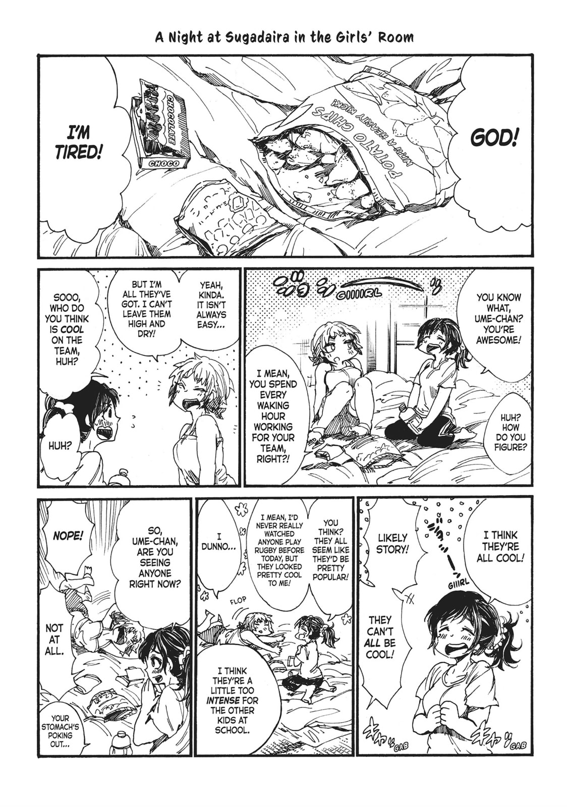 Read All Out!! chapter 54 image 23 on Lezhin