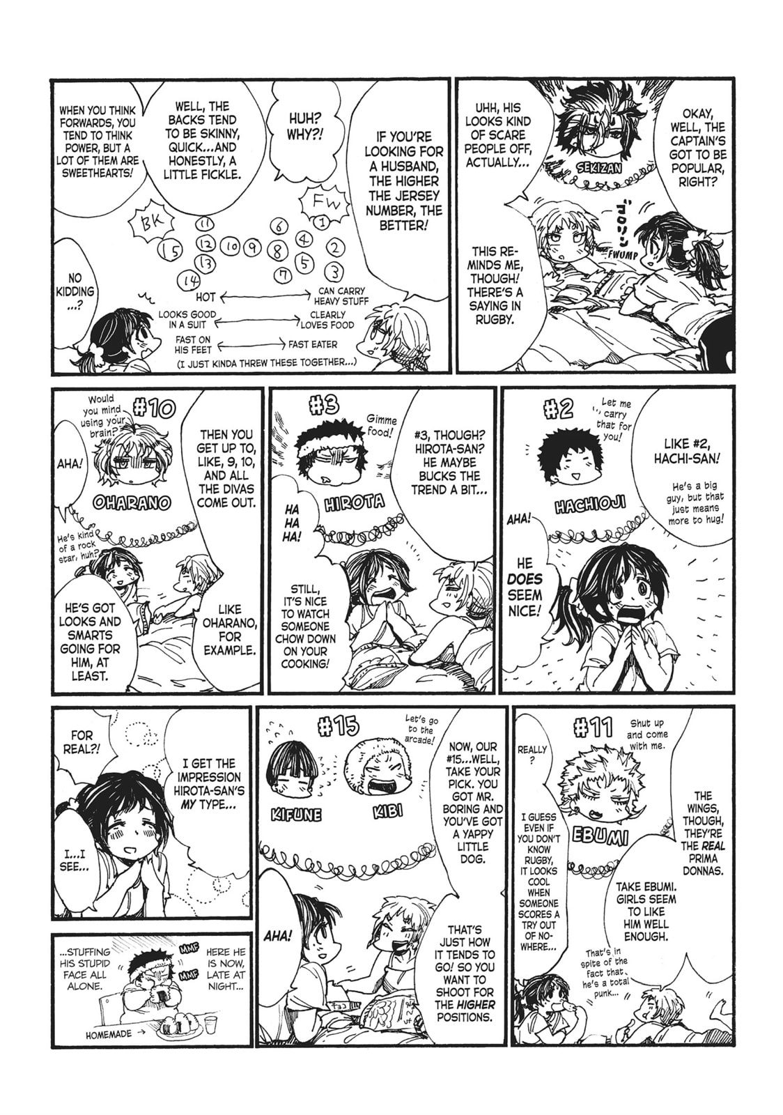 Read All Out!! chapter 54 image 24 on Lezhin