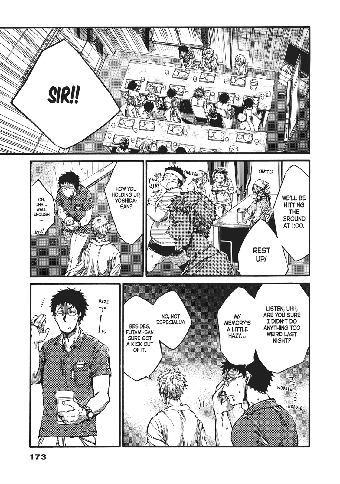 Read All Out!! chapter 54 image 6 on Lezhin