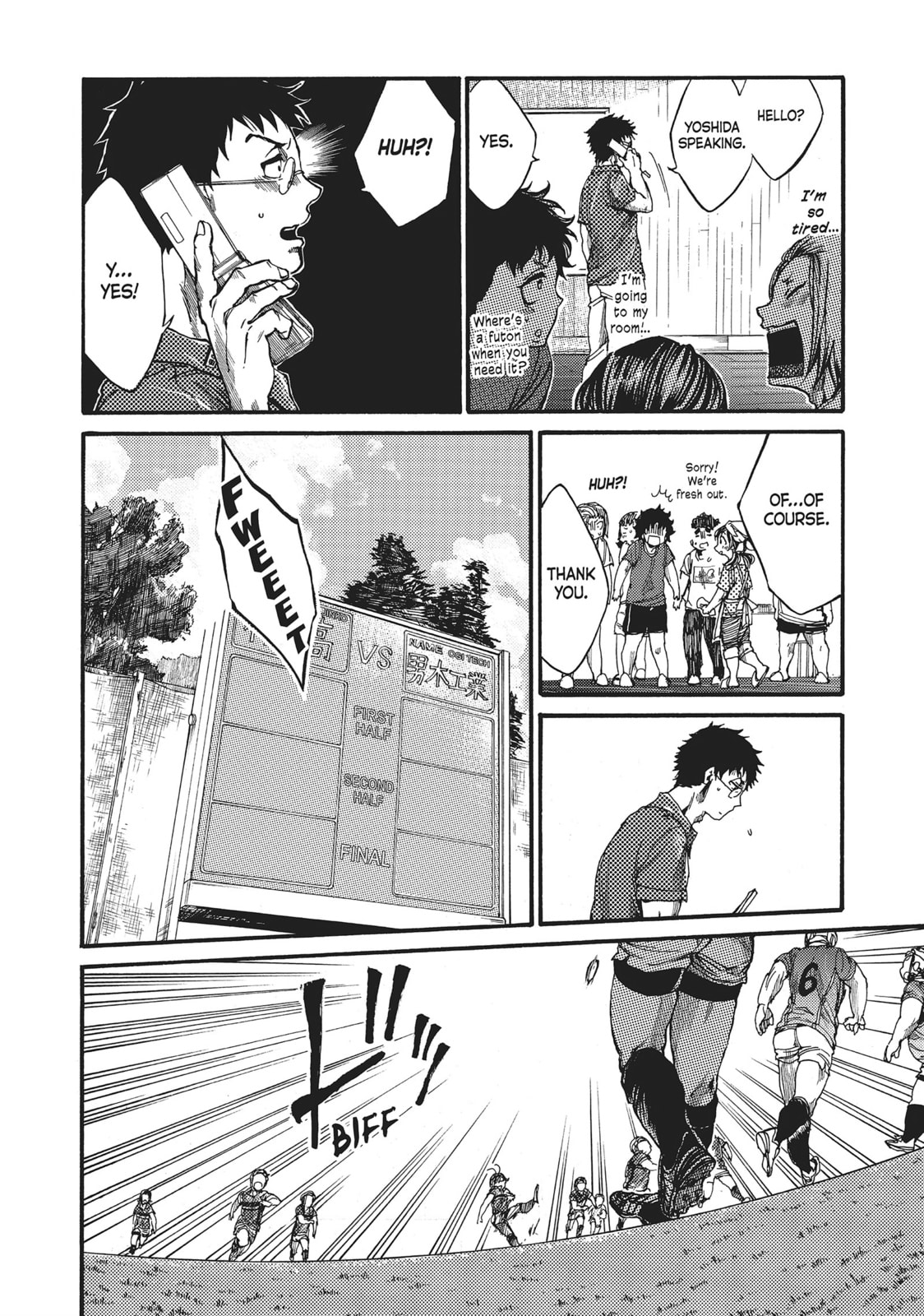 Read All Out!! chapter 54 image 7 on Lezhin