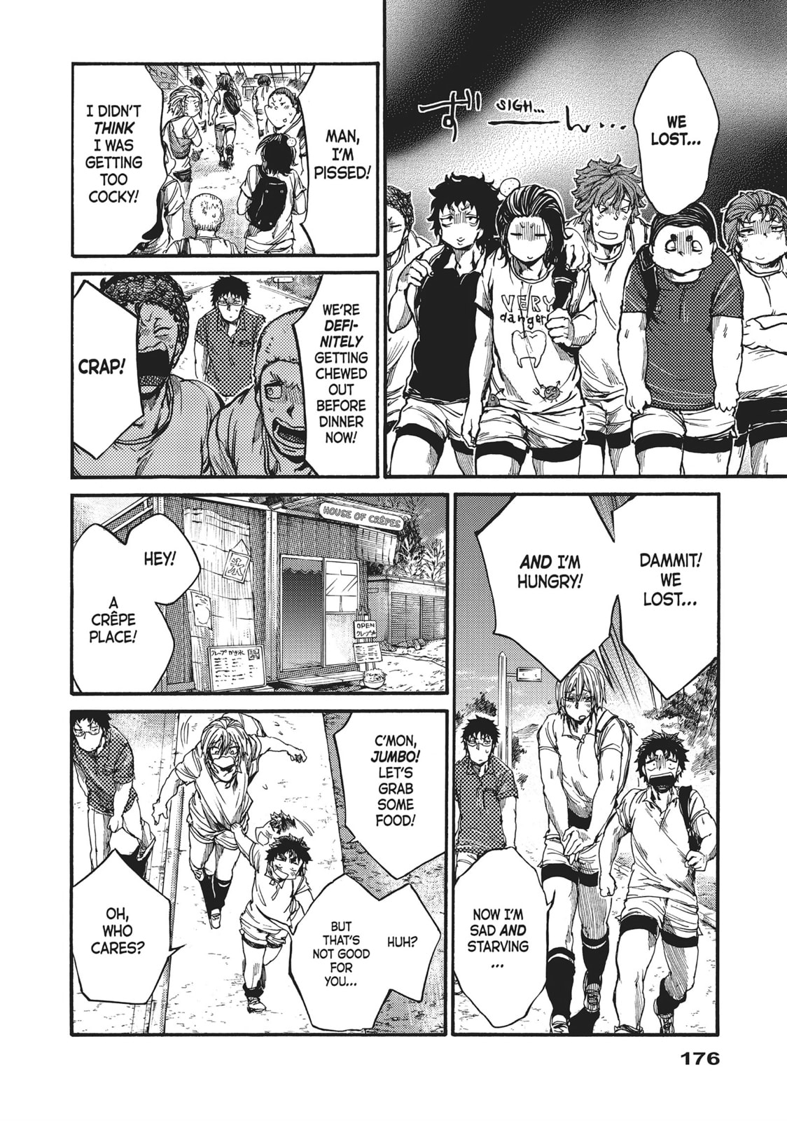 Read All Out!! chapter 54 image 9 on Lezhin