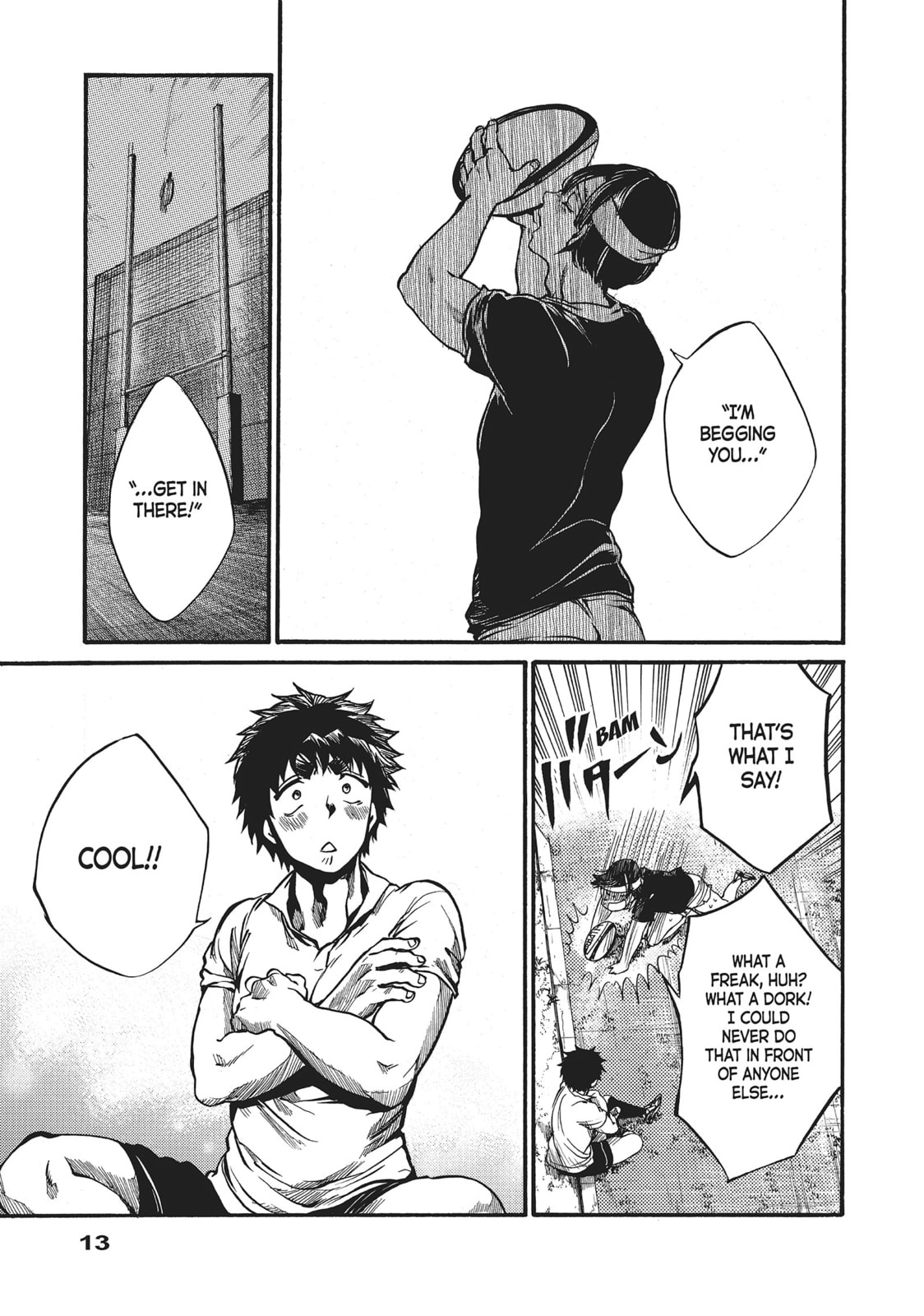 Read All Out!! chapter 55 image 10 on Lezhin
