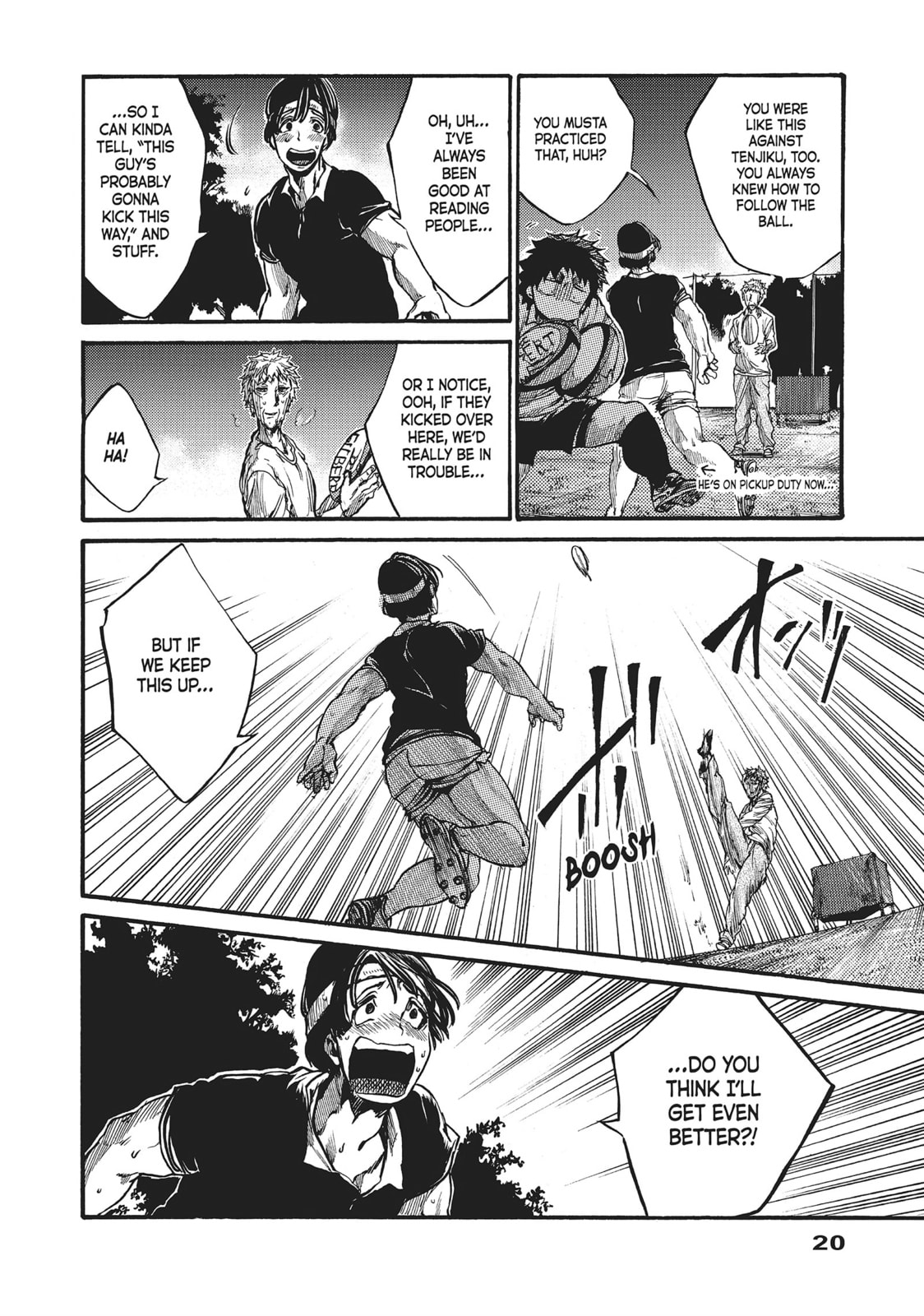 Read All Out!! chapter 55 image 17 on Lezhin
