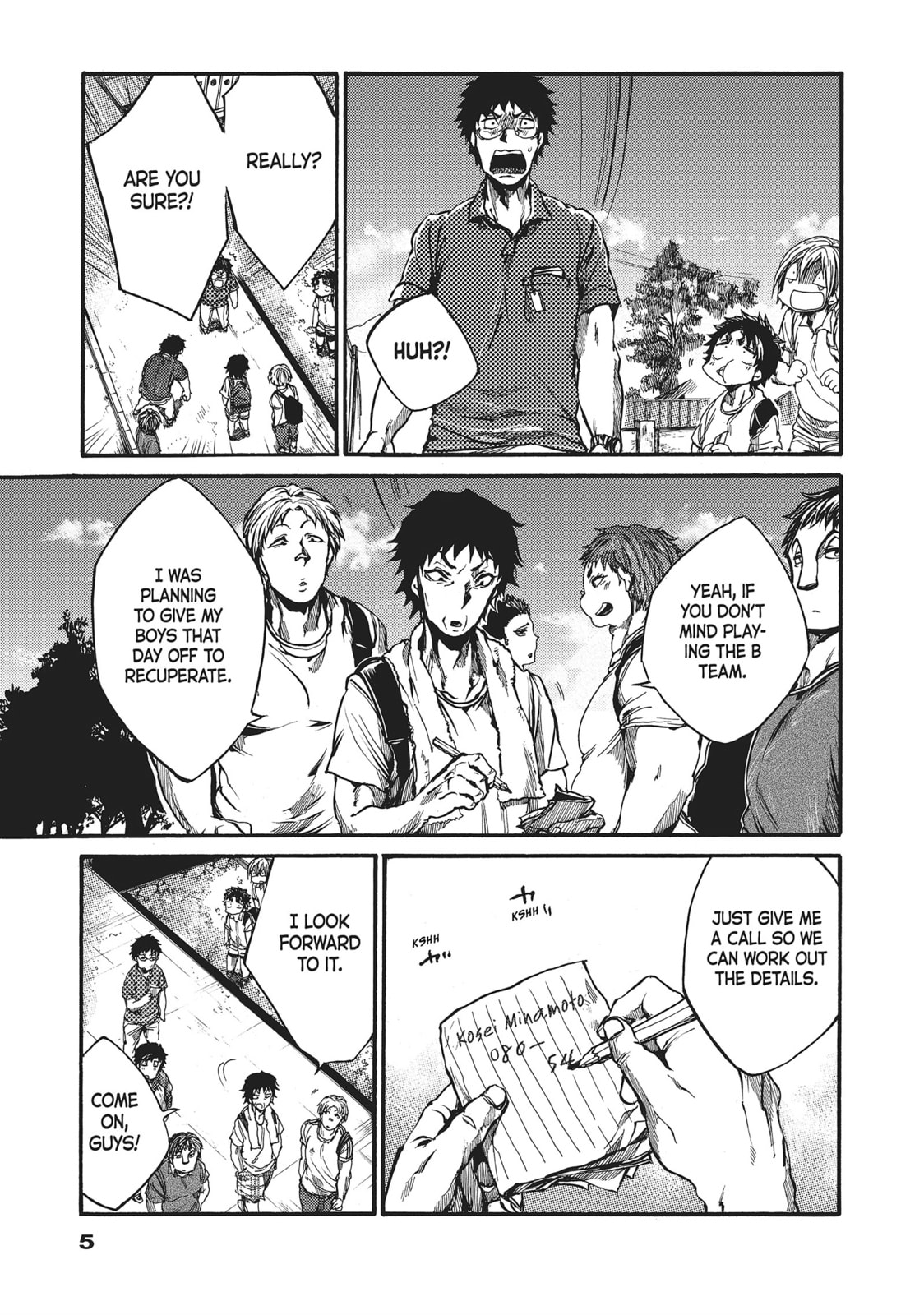 Read All Out!! chapter 55 image 2 on Lezhin