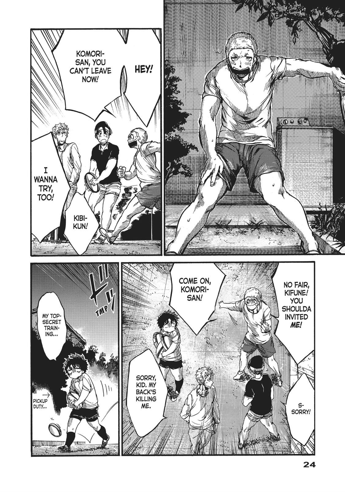 Read All Out!! chapter 55 image 21 on Lezhin