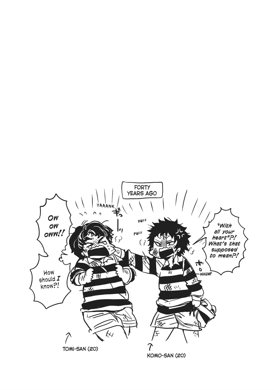 Read All Out!! chapter 55 image 22 on Lezhin