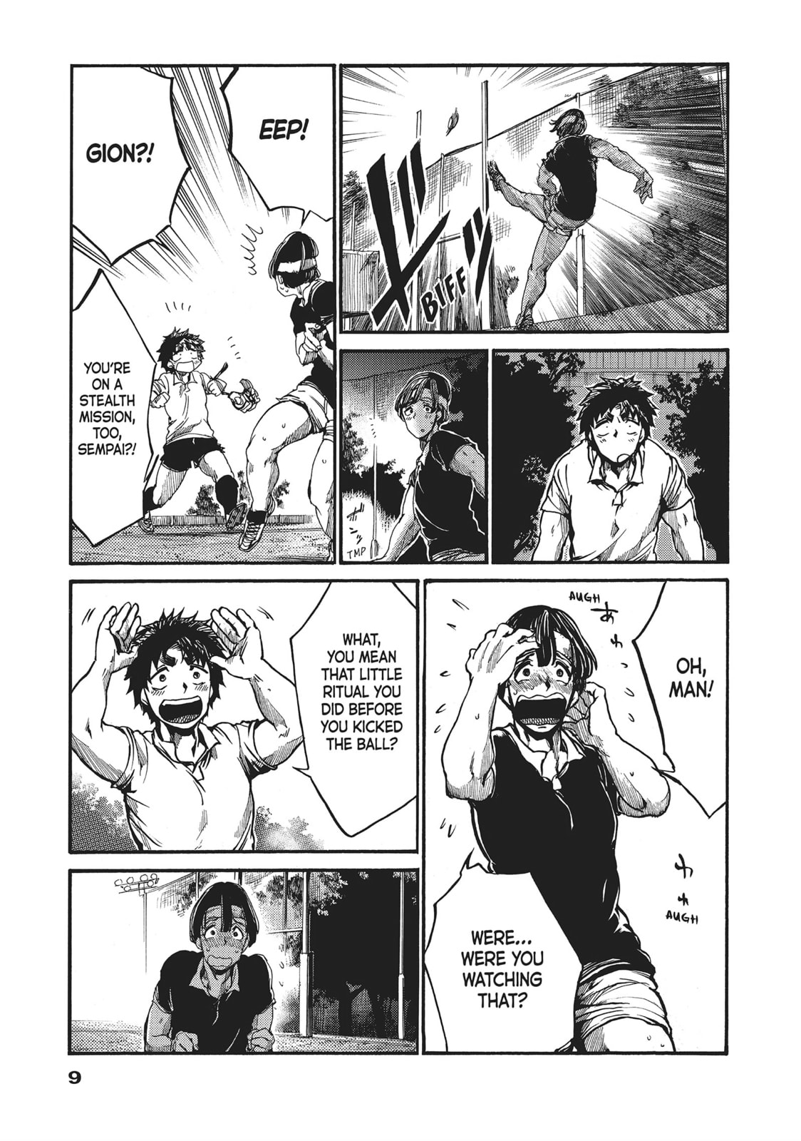Read All Out!! chapter 55 image 6 on Lezhin