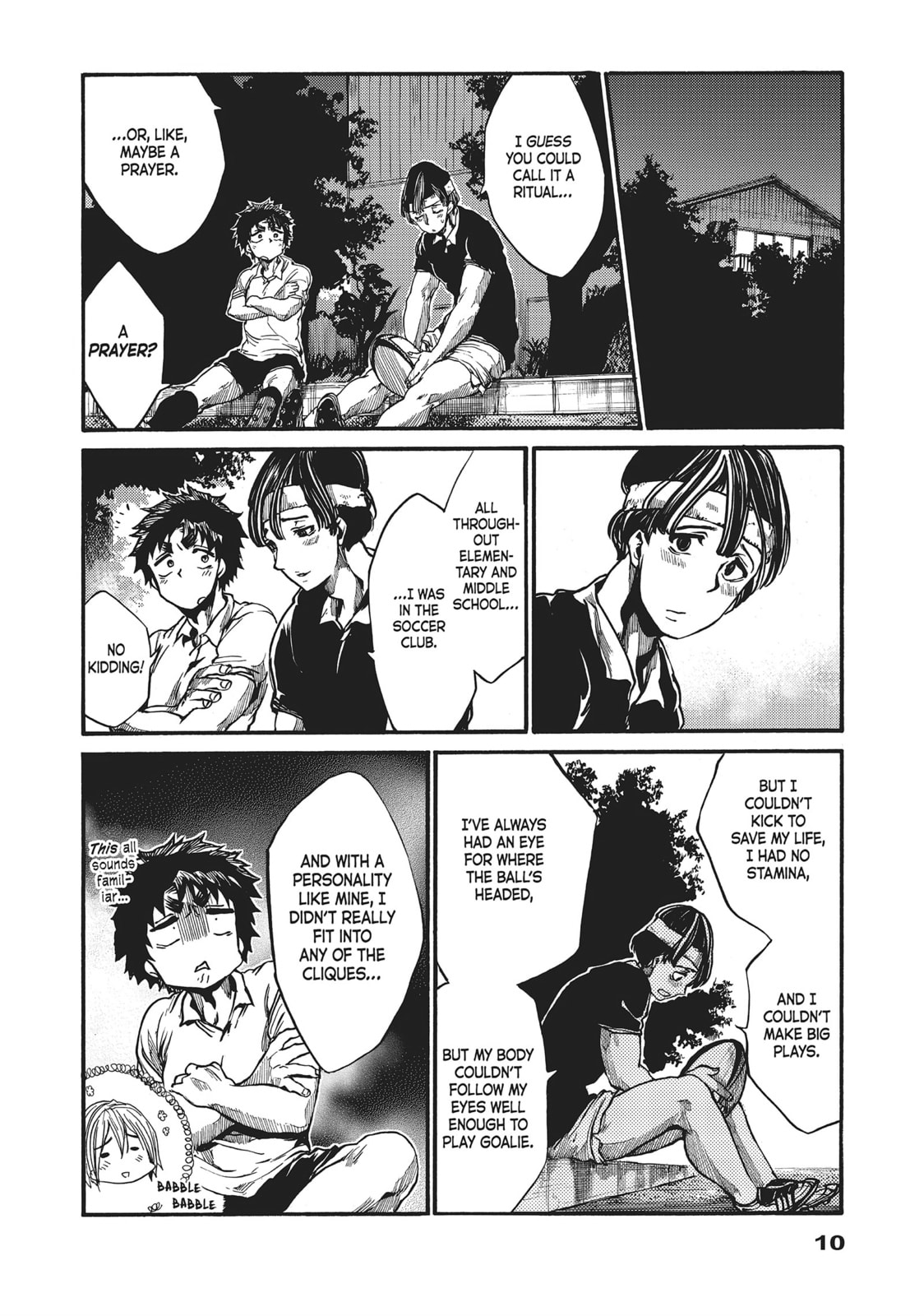 Read All Out!! chapter 55 image 7 on Lezhin