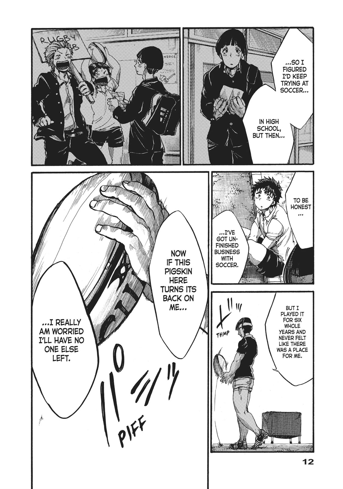 Read All Out!! chapter 55 image 9 on Lezhin