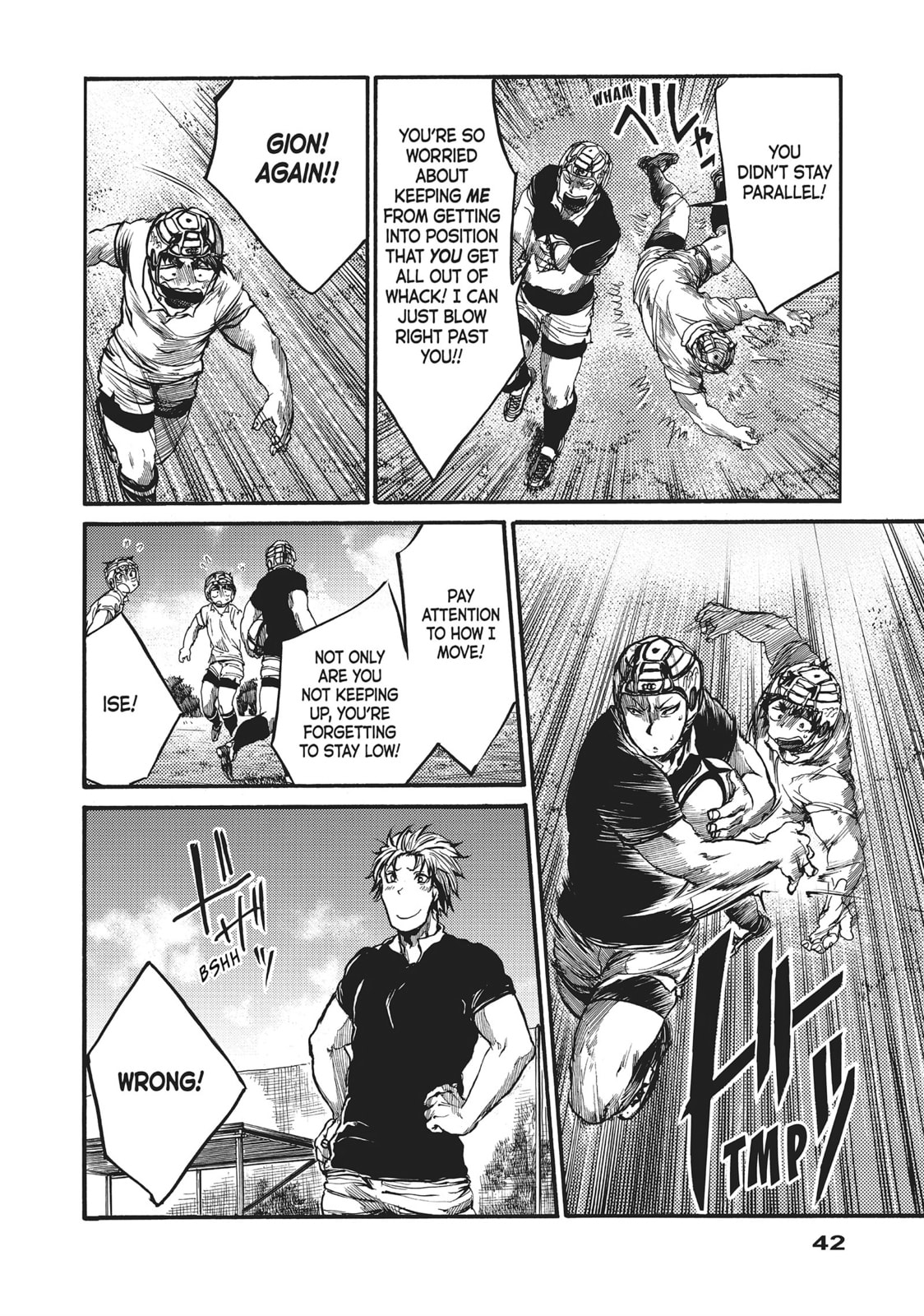 Read All Out!! chapter 56 image 15 on Lezhin